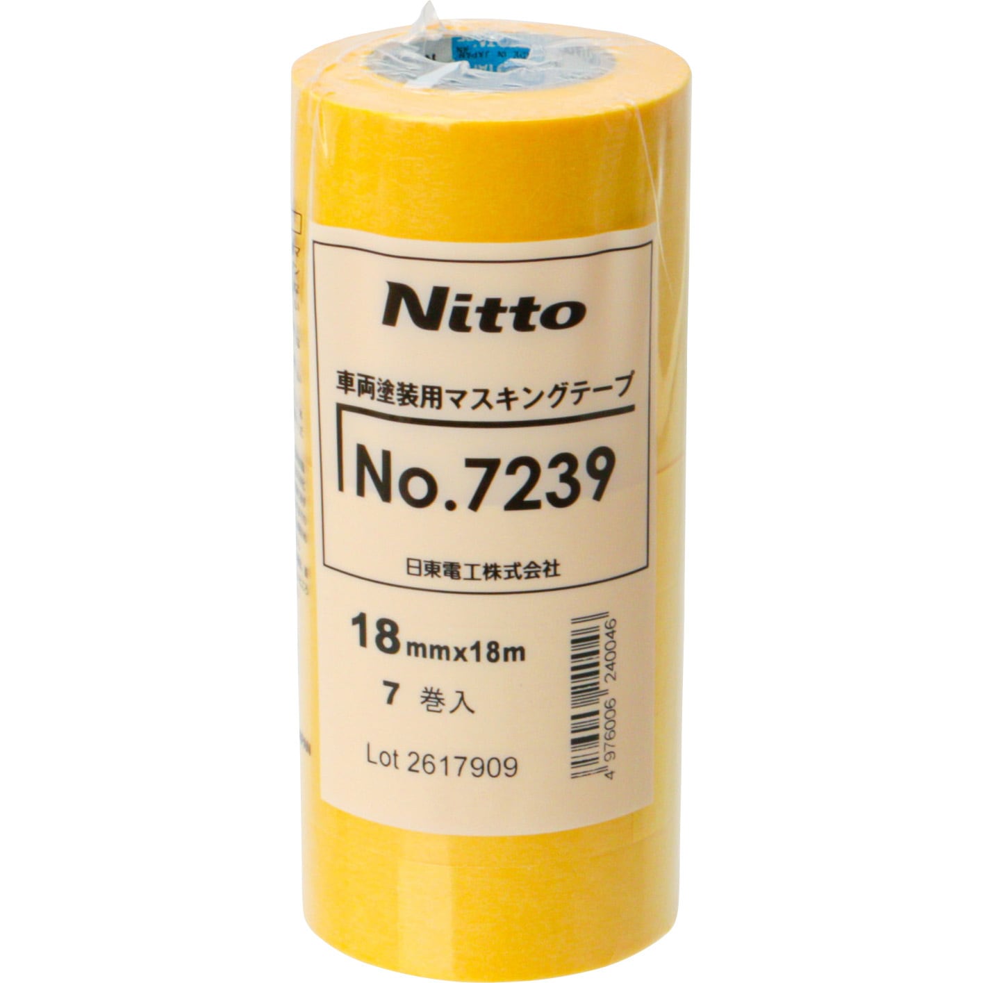 7239 和紙マスキングテープ 日東電工 テープ幅18mmテープ長さ18m 1箱(7巻×10本)