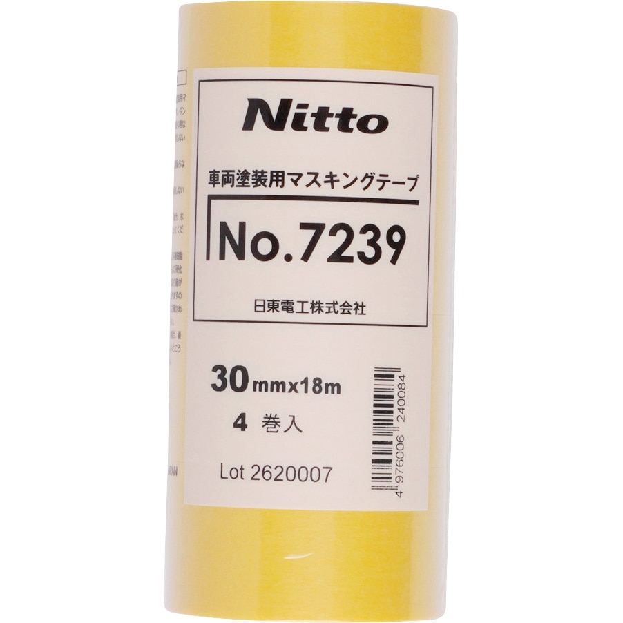 7239 和紙マスキングテープ 日東電工 テープ幅30mmテープ長さ18m 1箱(4巻×10本)