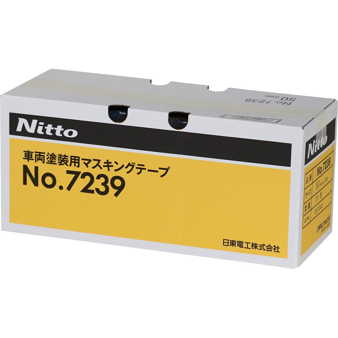 7239 和紙マスキングテープ 1箱(3巻×10本) 日東電工 【通販サイト