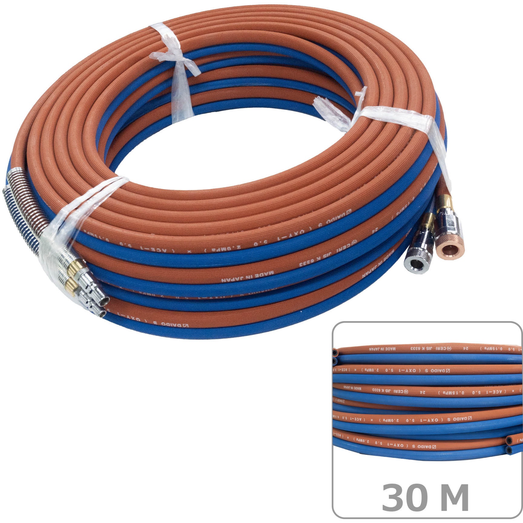 QSS-30M マイルドホース Qジョイント付セット 千代田精機 長さ30m QSS 