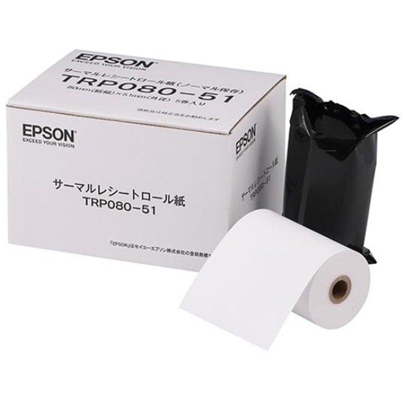 TRP080-51 サーマルロール紙 EPSON 幅80mm 1個(5巻) TRP080-51 【通販