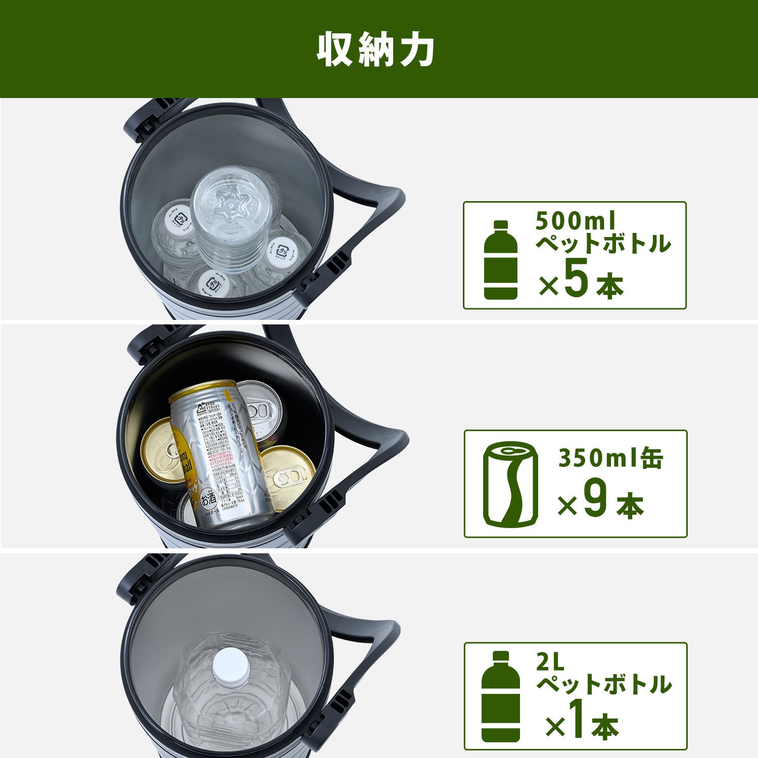 SIC-6.6L 真空 アイスコンテナ 氷入れ YAMAZEN(山善) 容量6.6L 【通販