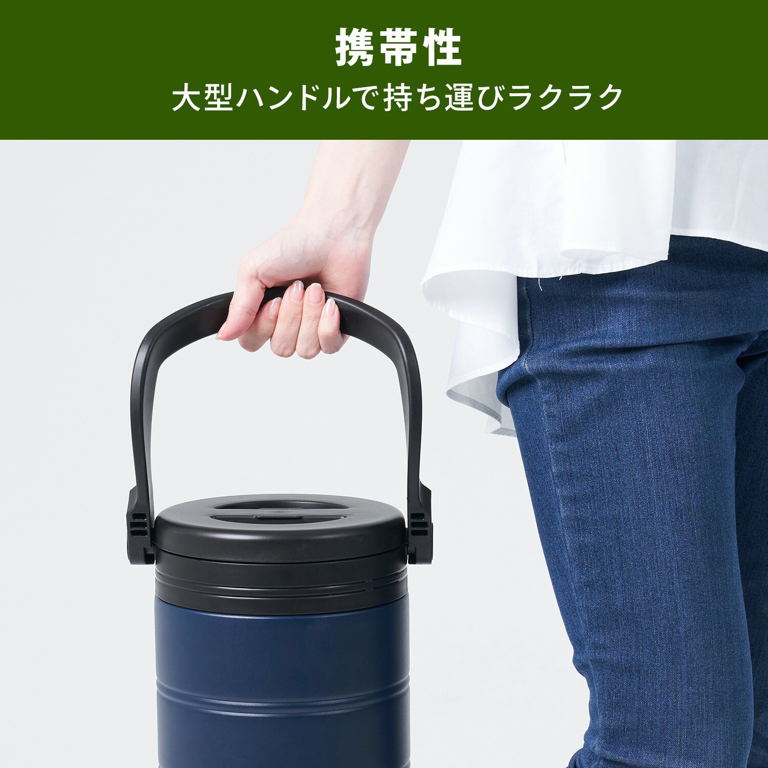 SIC-6.6L 真空 アイスコンテナ 氷入れ YAMAZEN(山善) 容量6.6L 【通販