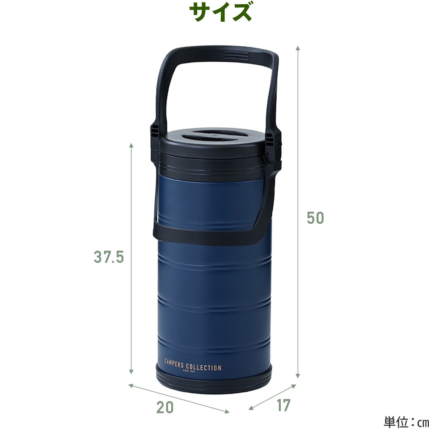 SIC-6.6L 真空 アイスコンテナ 氷入れ YAMAZEN(山善) 容量6.6L 【通販