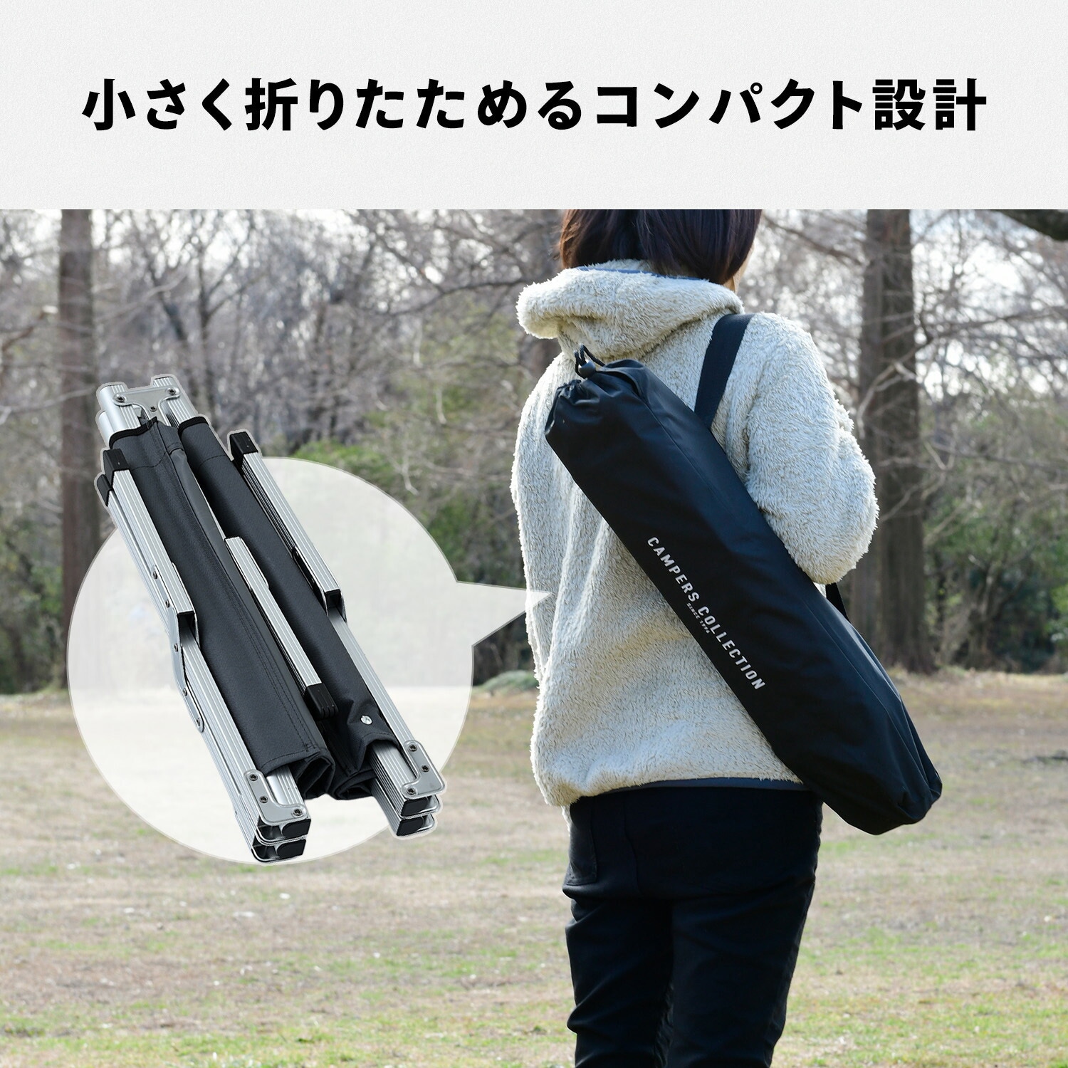 EXTE-B35(CG/S) アウトドアチェア 折りたたみ ベンチ アルミ 軽量 2人