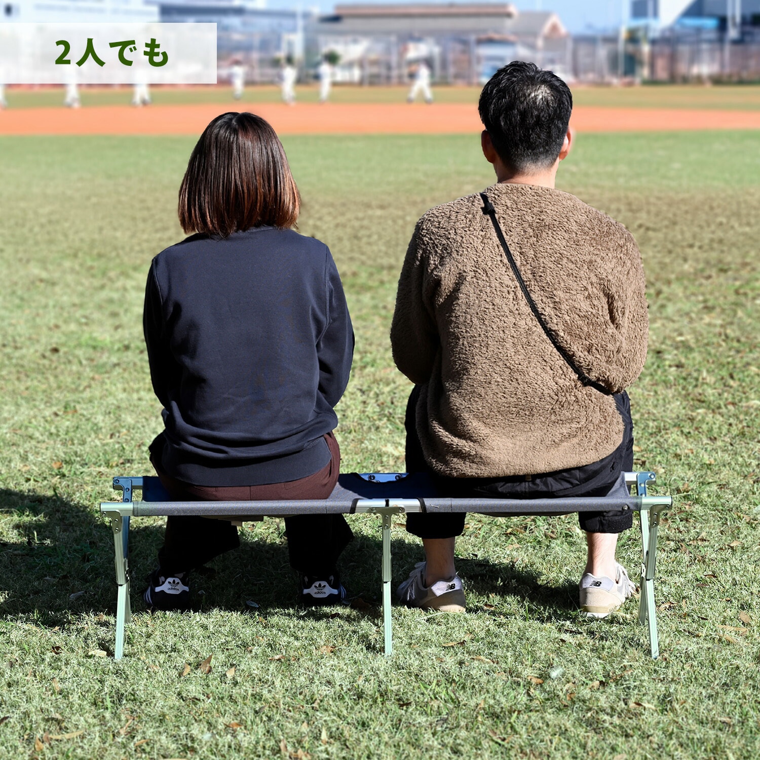 EXTE-B35(CG/S) アウトドアチェア 折りたたみ ベンチ アルミ 軽量 2人