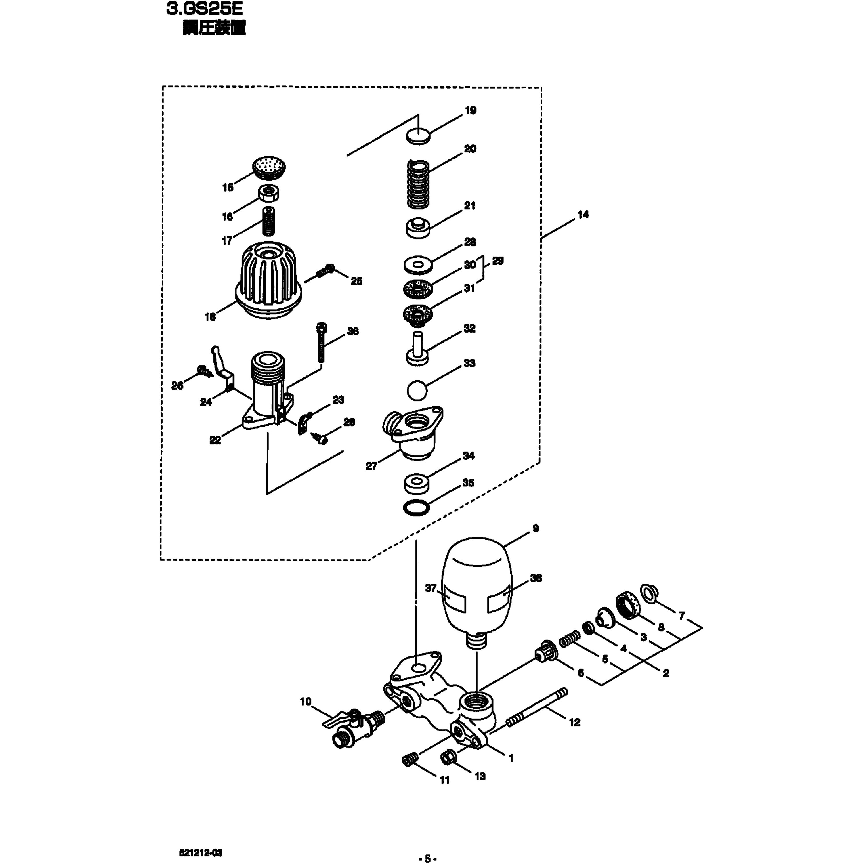 ウチヤマ6インチ 82744 タツピンネジ BIGM(丸山製作所) 図解No:No.24など 規格M4X6