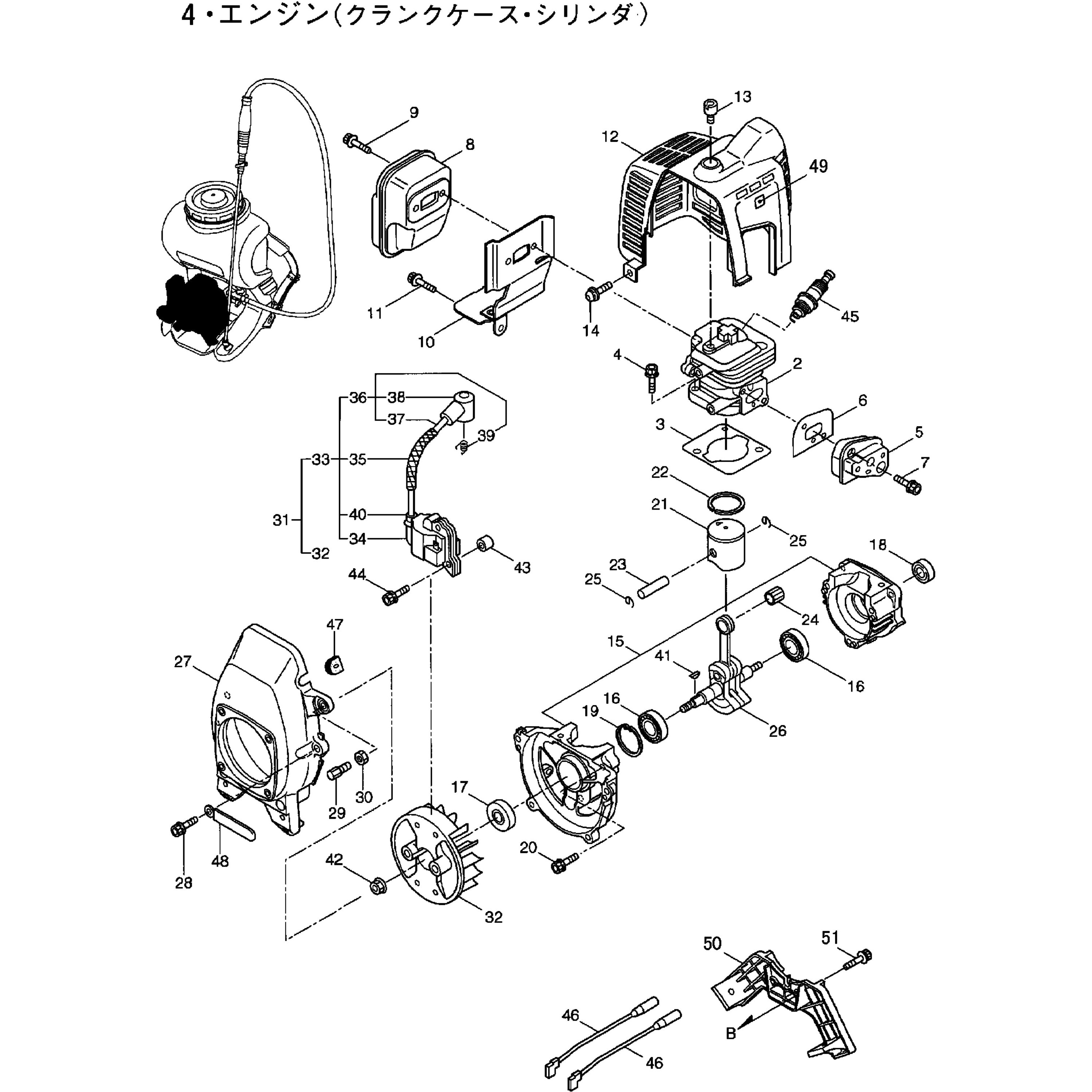 267400 GS10EM エンジン クランクケース、シリンダ部品 イグニツ