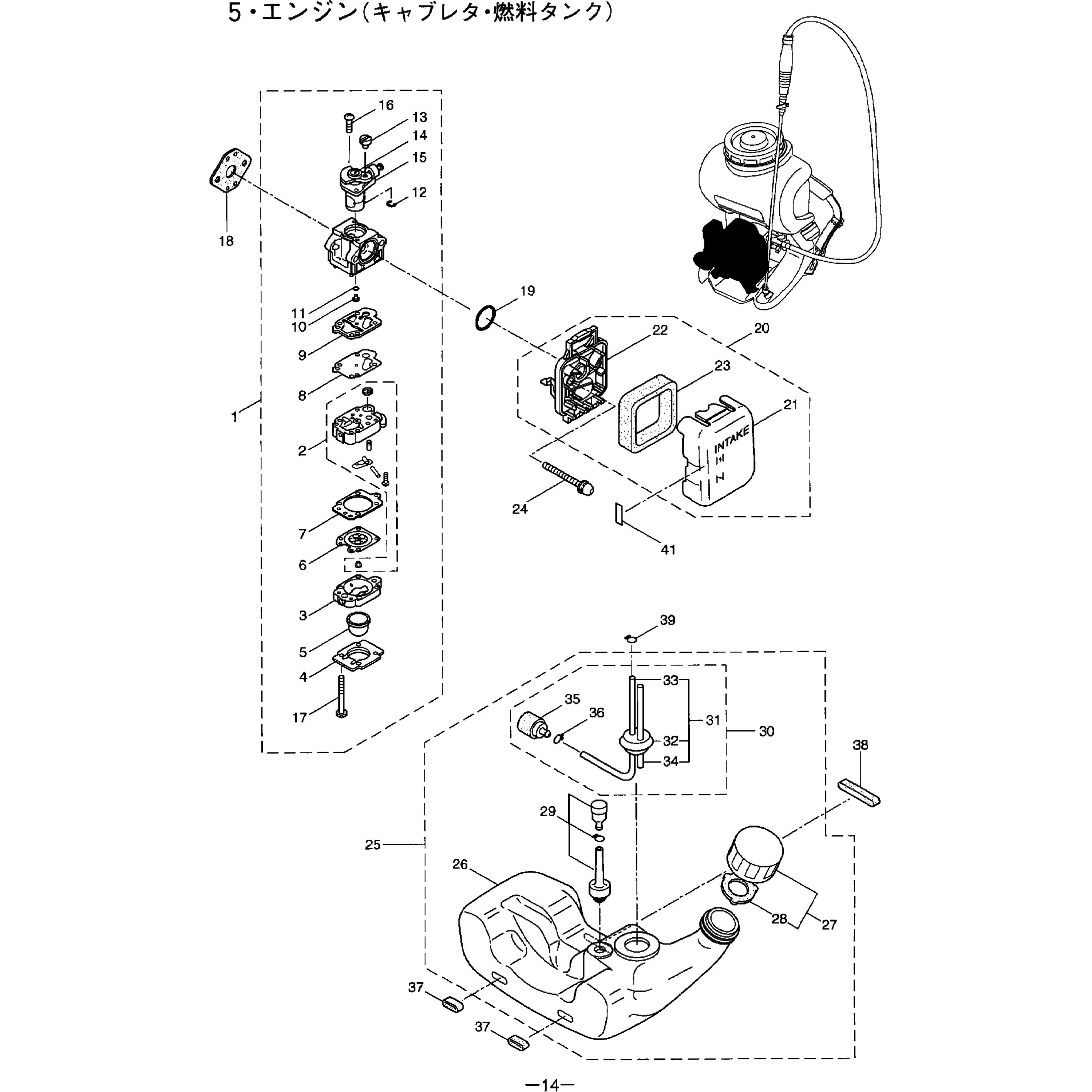 261874 GS10EM エンジン キャブレタ、燃料タンク部品 プライマ 1個