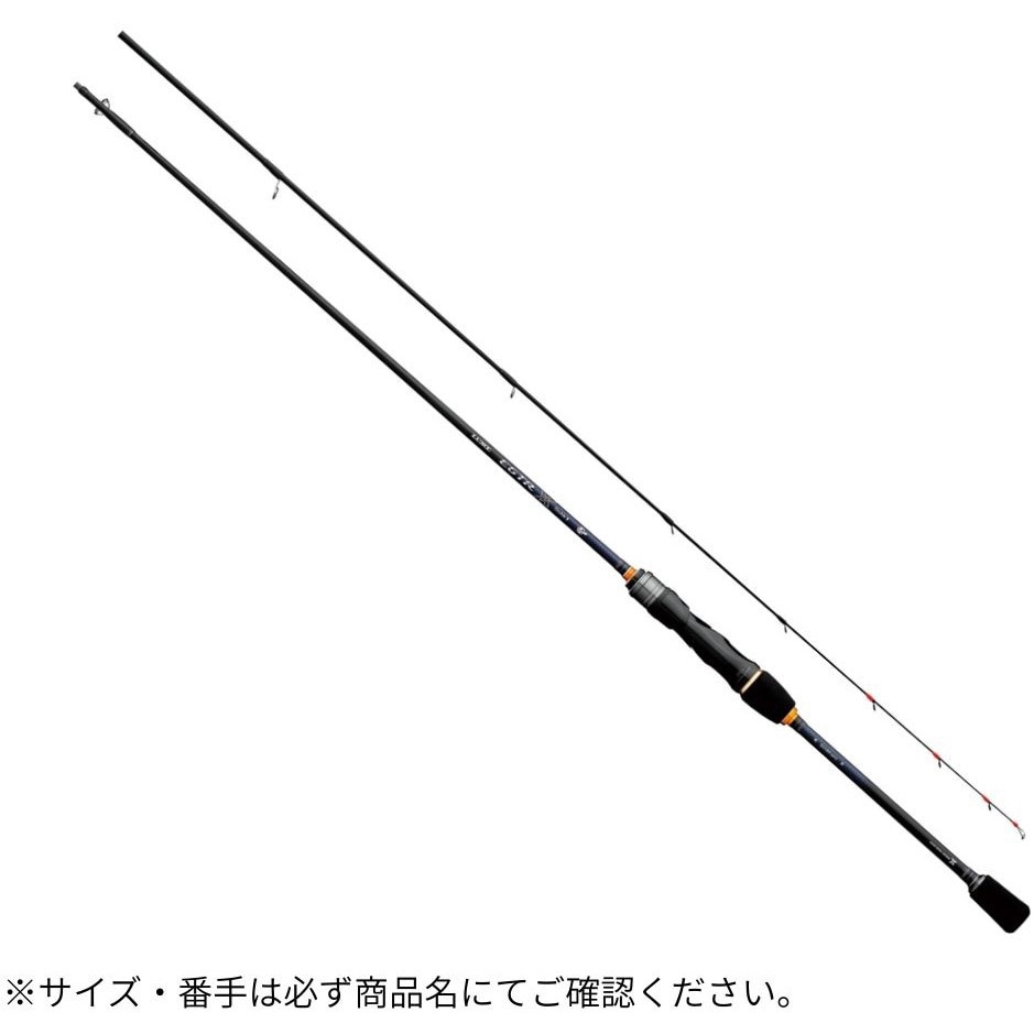 S511M+-solid(762280) EGTR XX がまかつ Gamakatsu 継数2本 仕舞95.5cm