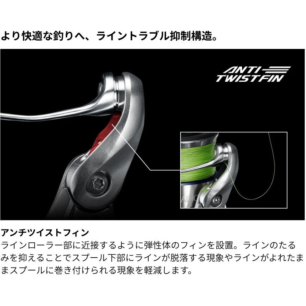C5000XG(045911) ストラディック SHIMANO(シマノ) 自重290g 【通販