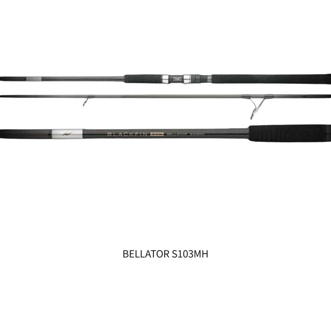 BELLATOR S103MH(751341) BLACKFIN EX3 1個 APIA(アピア)[釣具] 【通販