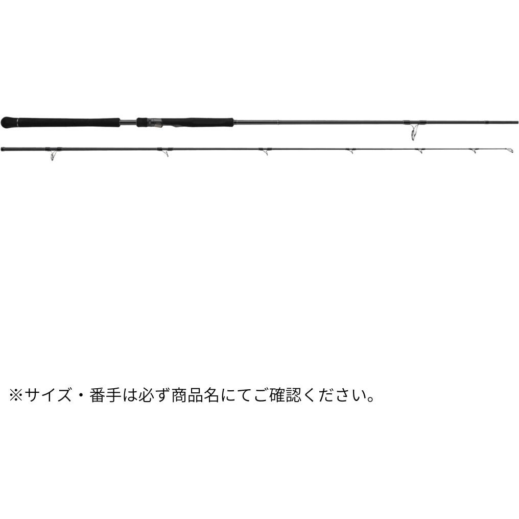 XR7-1002H(278629) クロスライド7G ショアジギングモデル MajorCraft