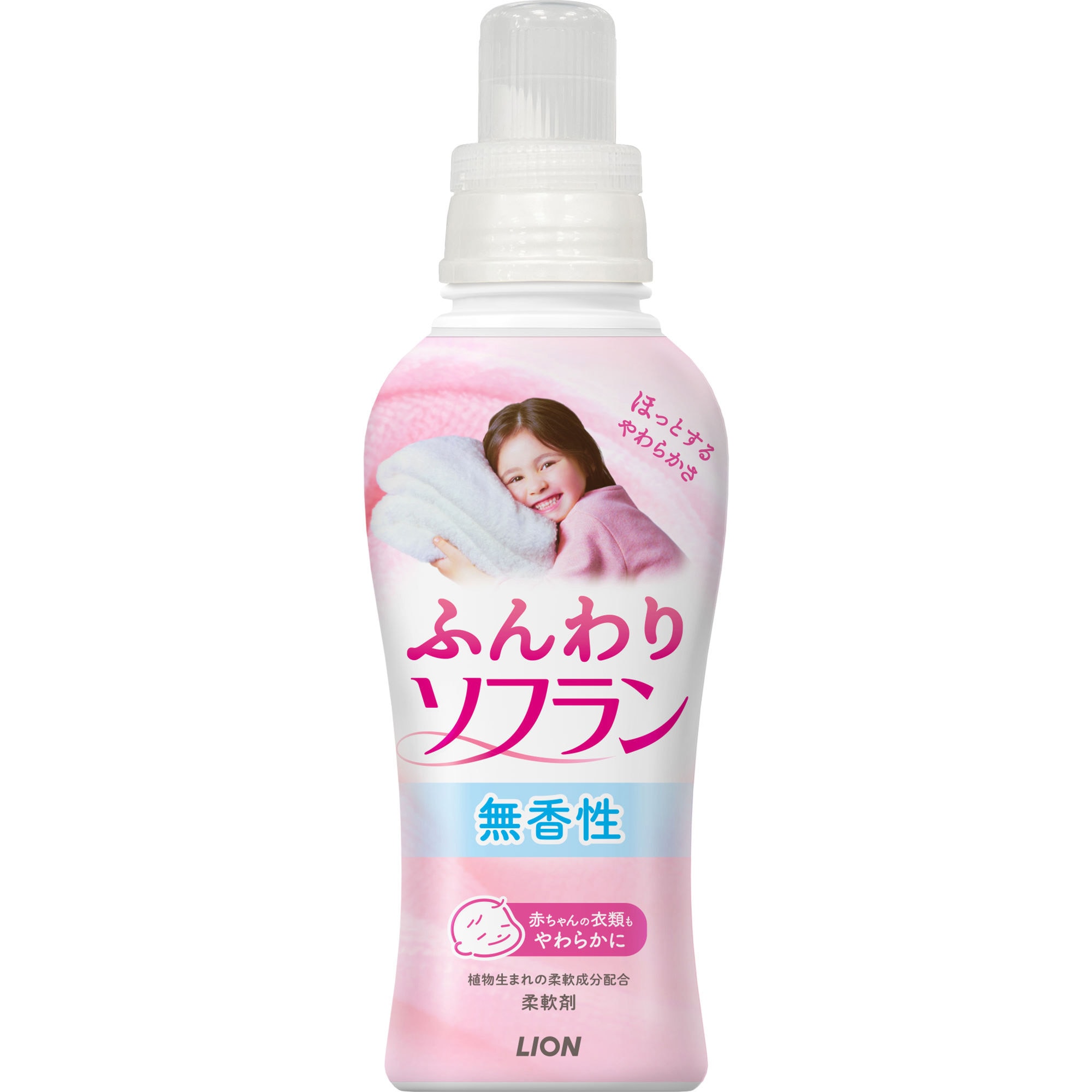 4903301378396 ふんわりソフラン 柔軟剤 各種 LION(ライオン) 本体