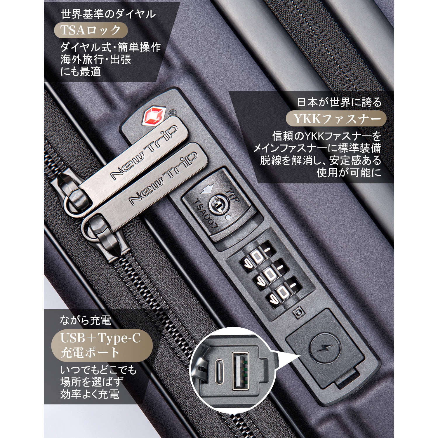 NT-XB0501 ダークパープル S スーツケース フロントオープン・拡張