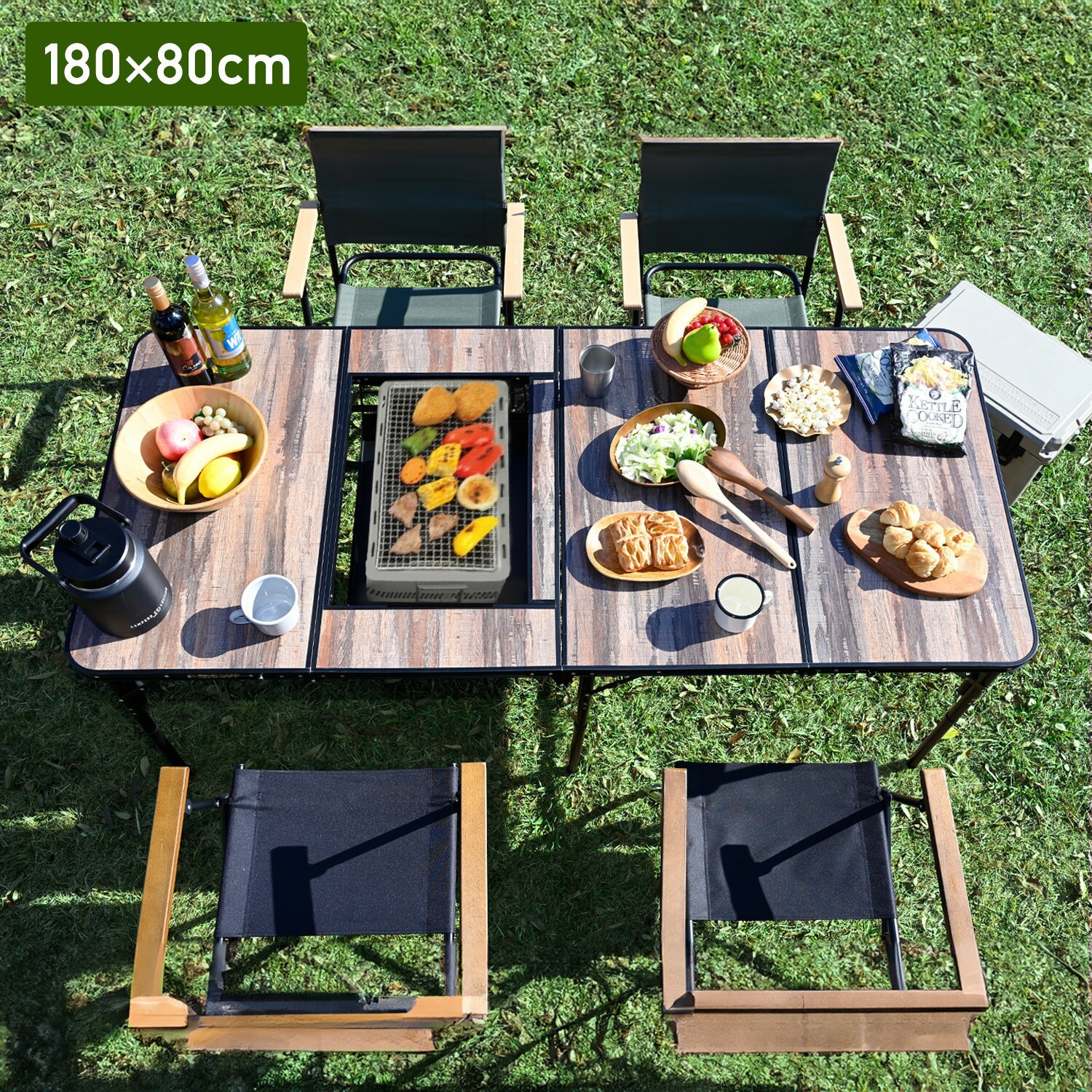 BBT-1880(BDW) BBQホリデーテーブル 1台 YAMAZEN(山善) 【通販モノタロウ】
