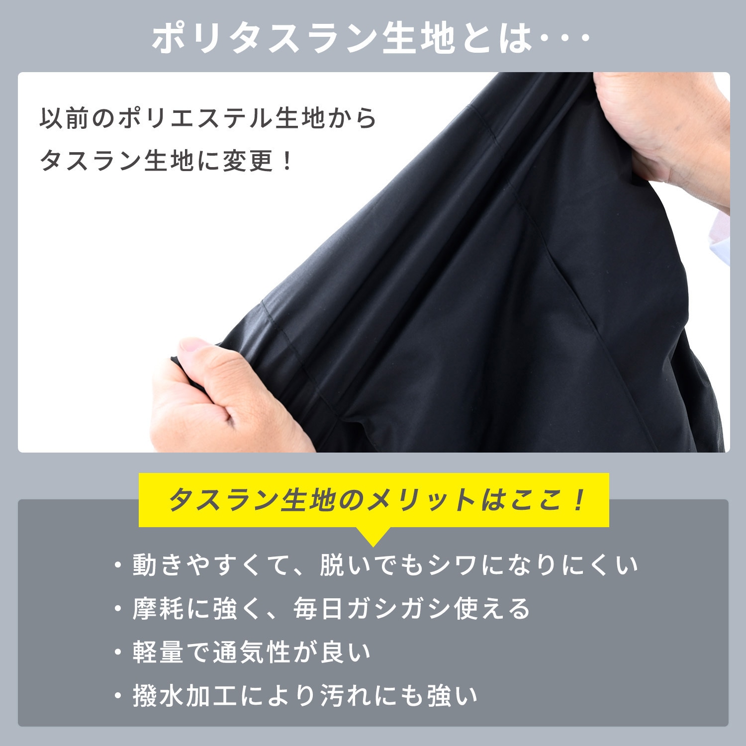 KF6CVPD-LL BK 空調ウェア ベストタイプ フルセット (ウェア、お手入れ
