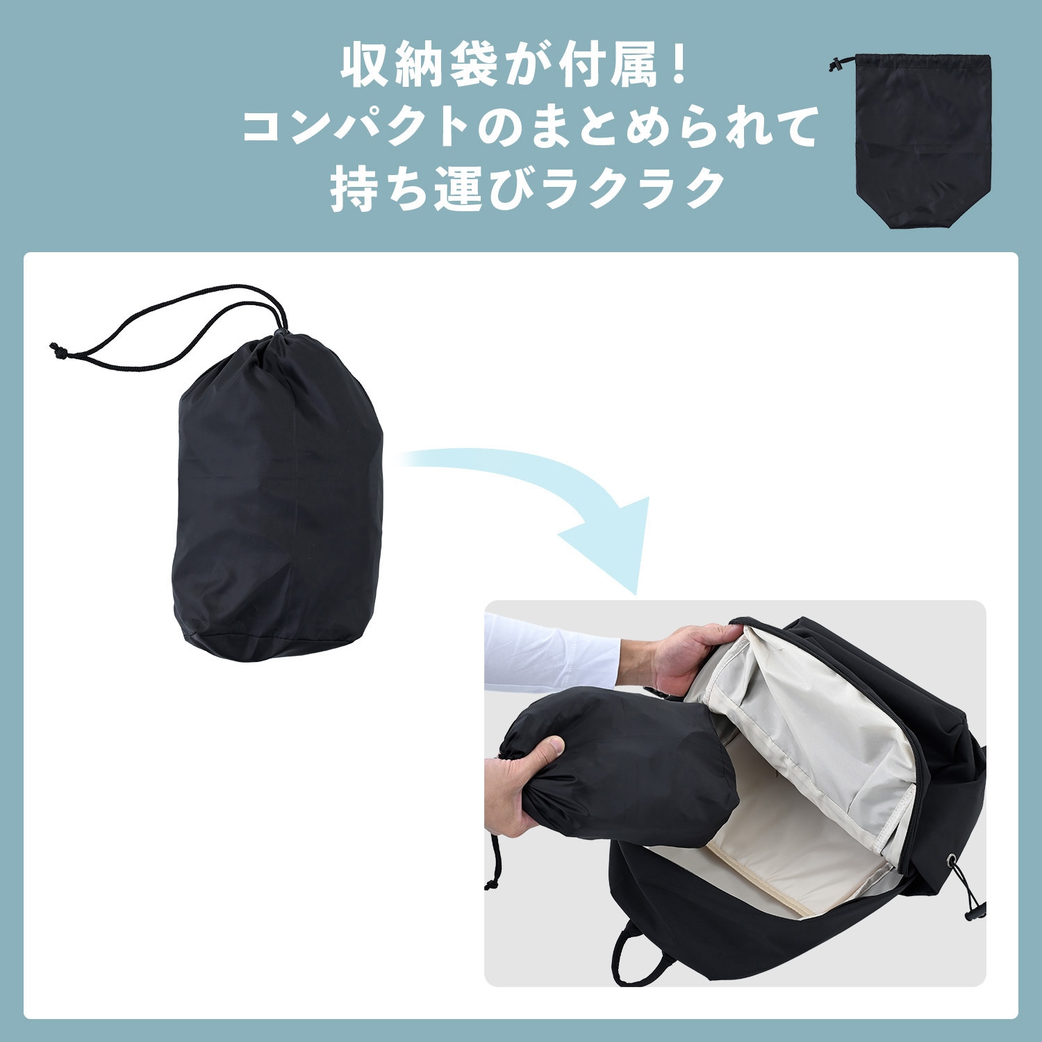 KFPS6CV1E-3L ペルチェ搭載 空調ウェア ベストタイプ フルセット 