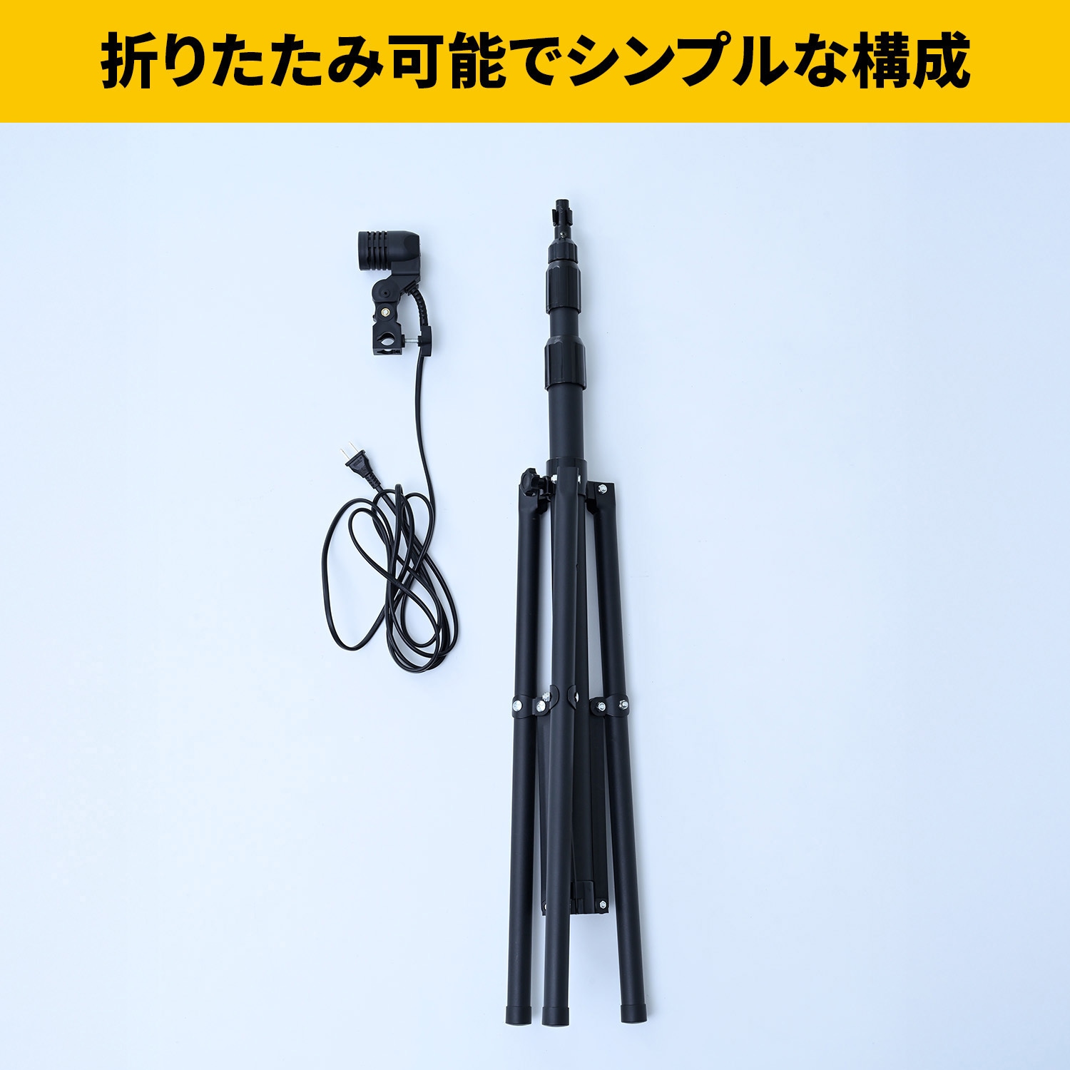 GL3-0300+SSG-200 LEDガレージライト 1セット YAMAZEN(山善) 【通販