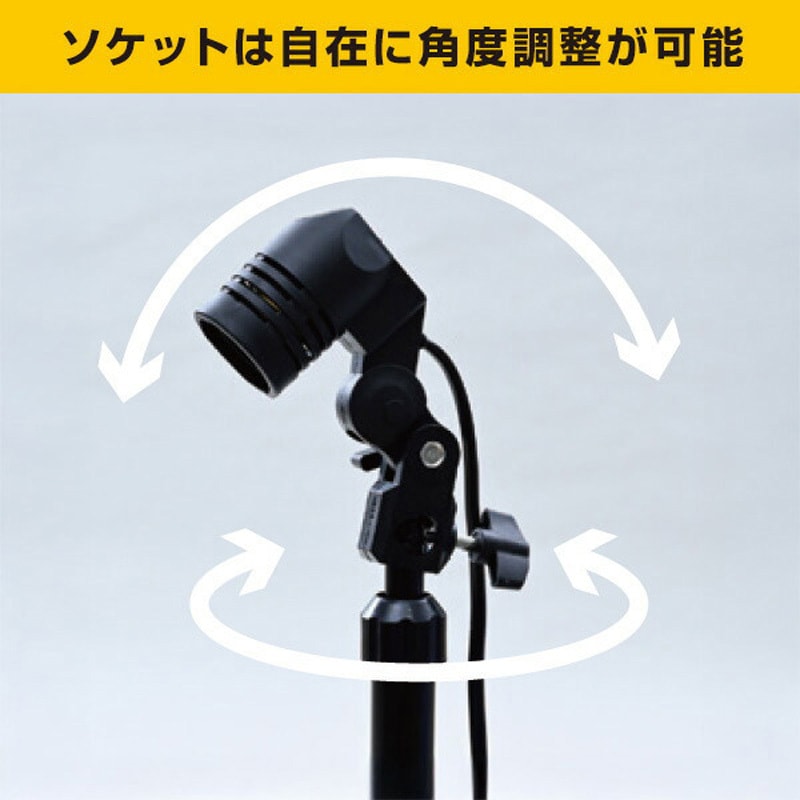 GL3-0300+SSG-200 LEDガレージライト 1セット YAMAZEN(山善) 【通販