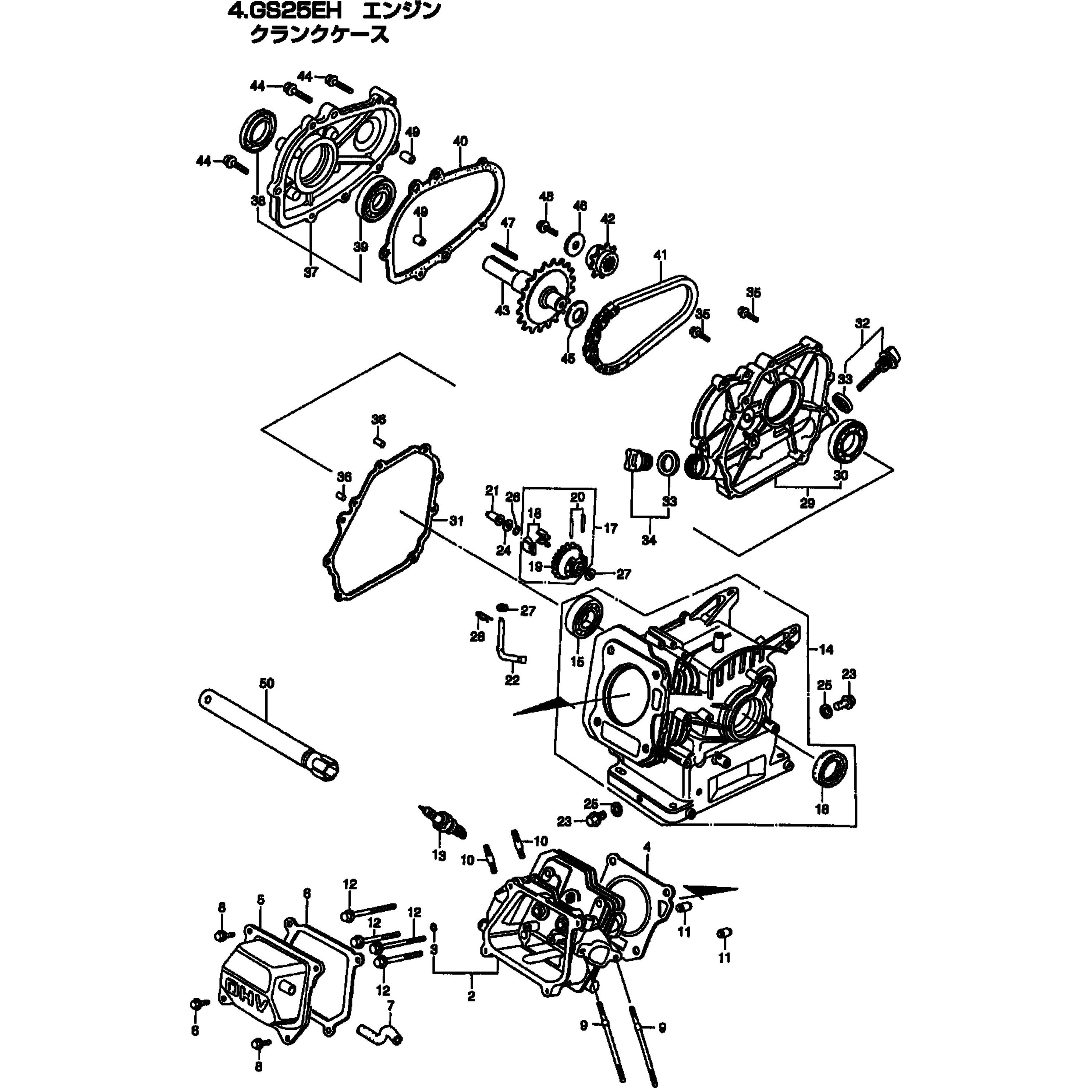 625223 ブリーザーチューブ BIGM(丸山製作所) 図解No:No.6 - 【通販