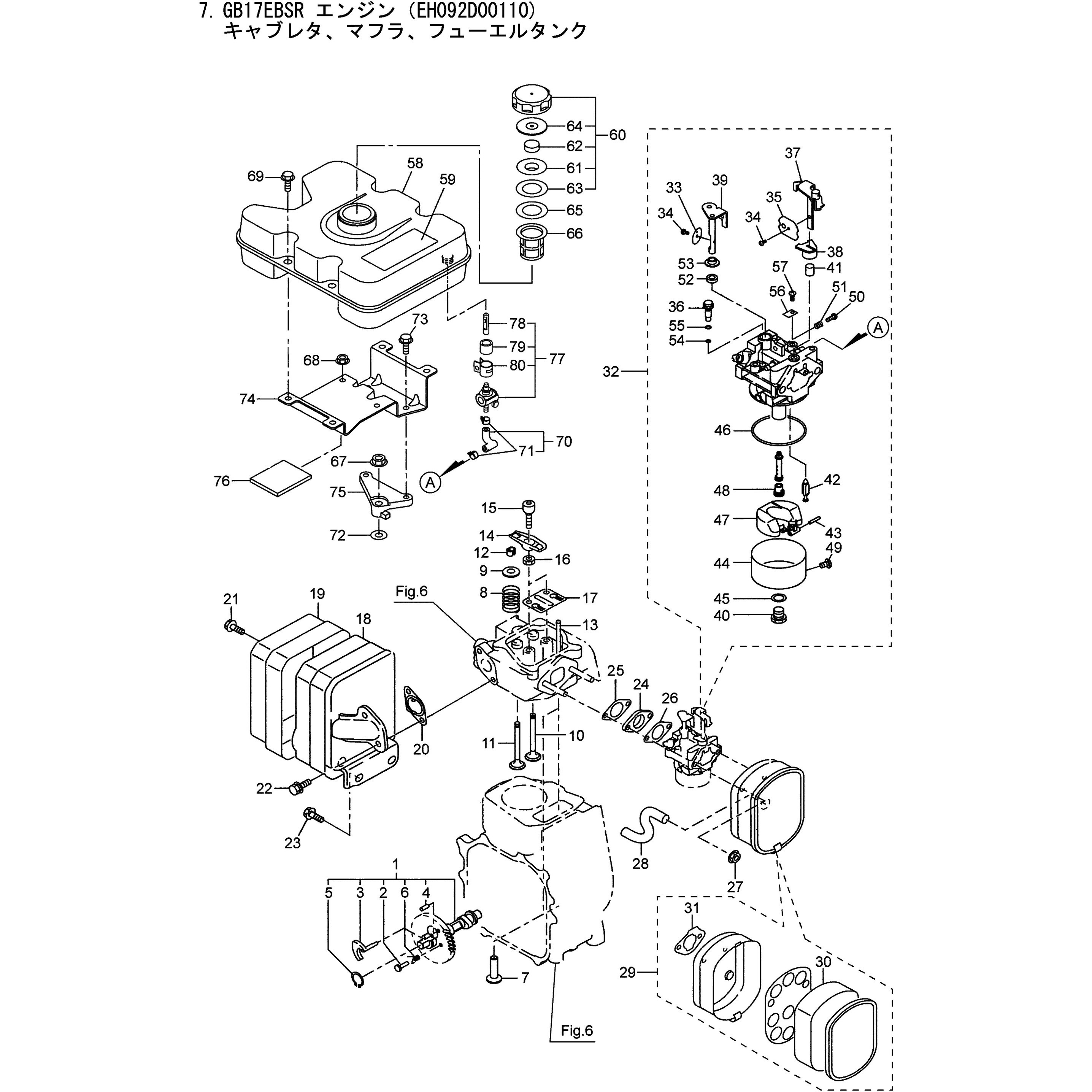 えむえむ　1223 6230-01-143-4778 - DISTRESS MARKER LIGHT | WBParts