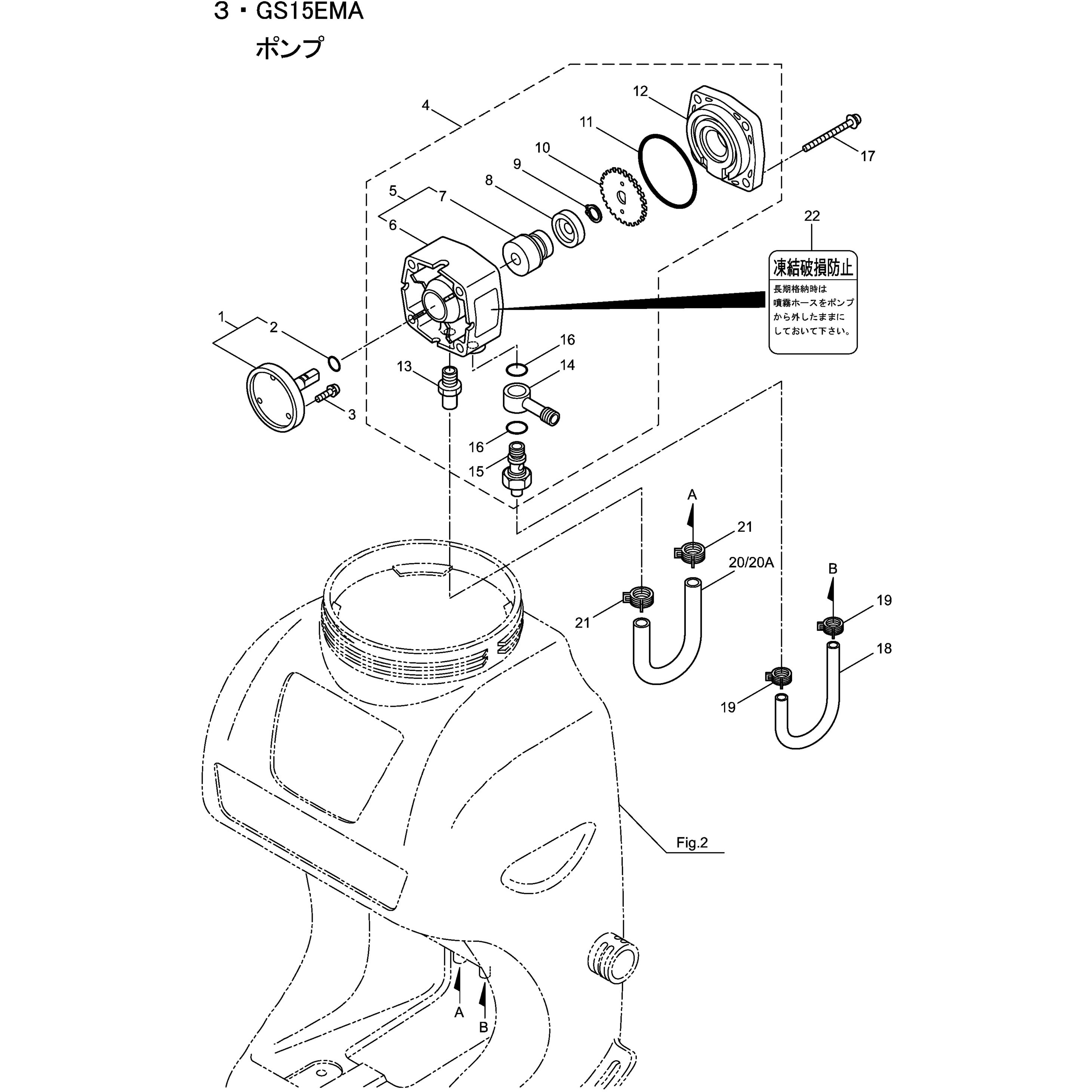 127184 ポンプクミタテ BIGM(丸山製作所) 規格AS15E 5～16フクム仕様
