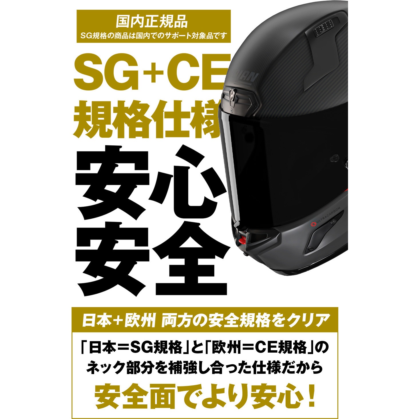 64234 X804RS D.O.C. NOLAN 色RED/359 S 【通販モノタロウ】