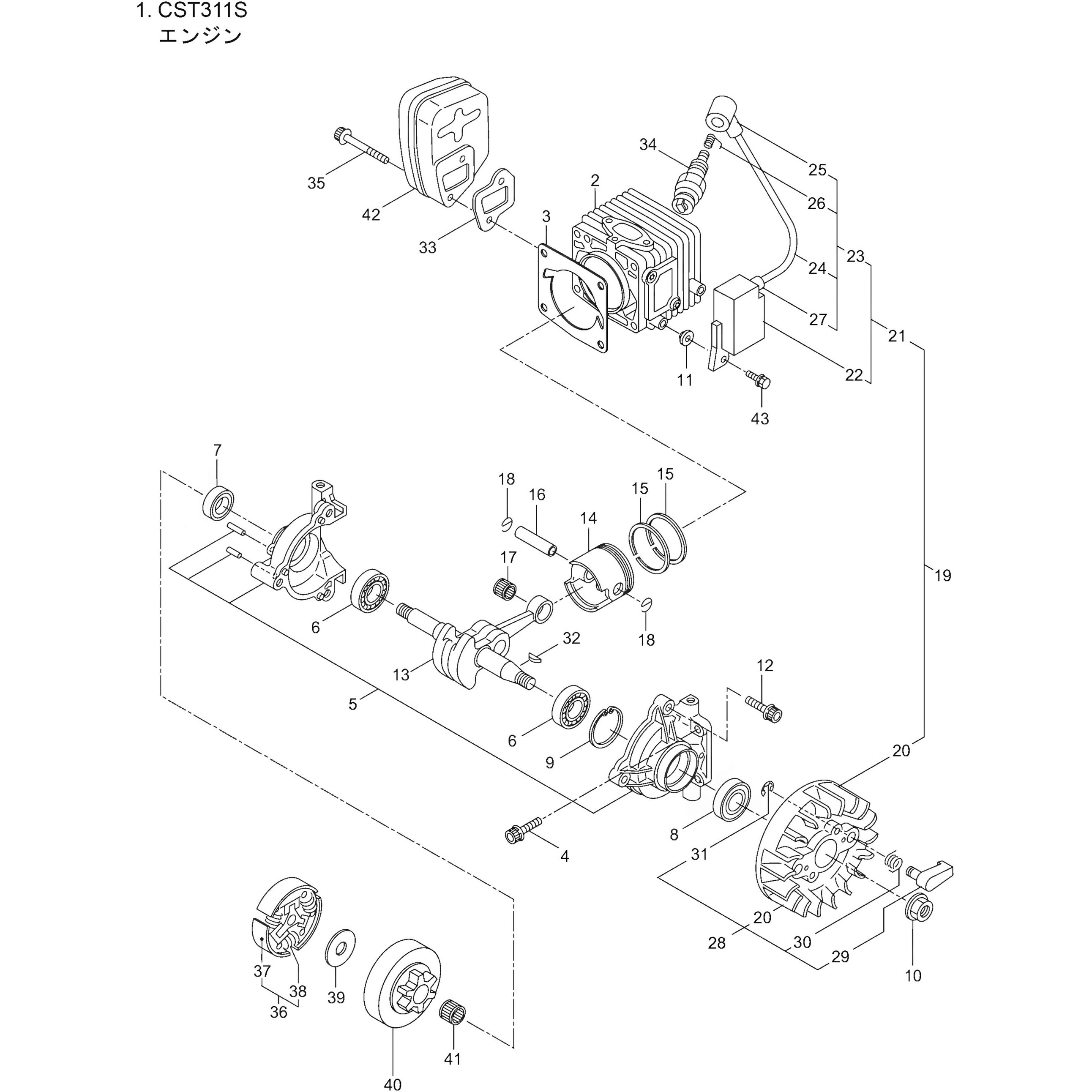289548 イグニッションコイルアセンブリ 1個 BIGM(丸山製作所) 【通販