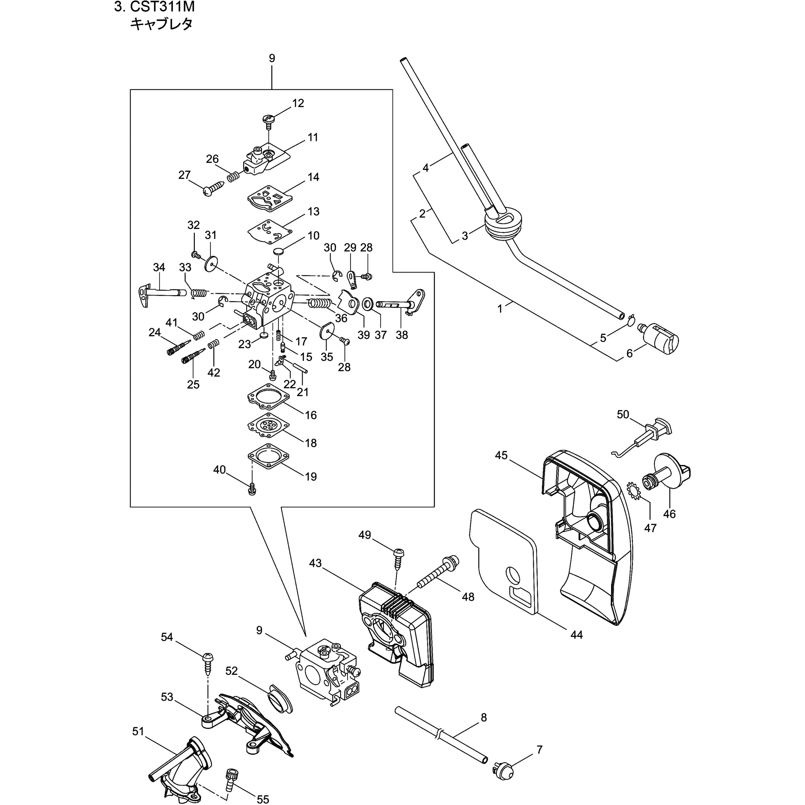 ドモバンガページ ドモバンガページ 282299 ポンプ 1個 BIGM(丸山製作所) 【通販モノタロウ】