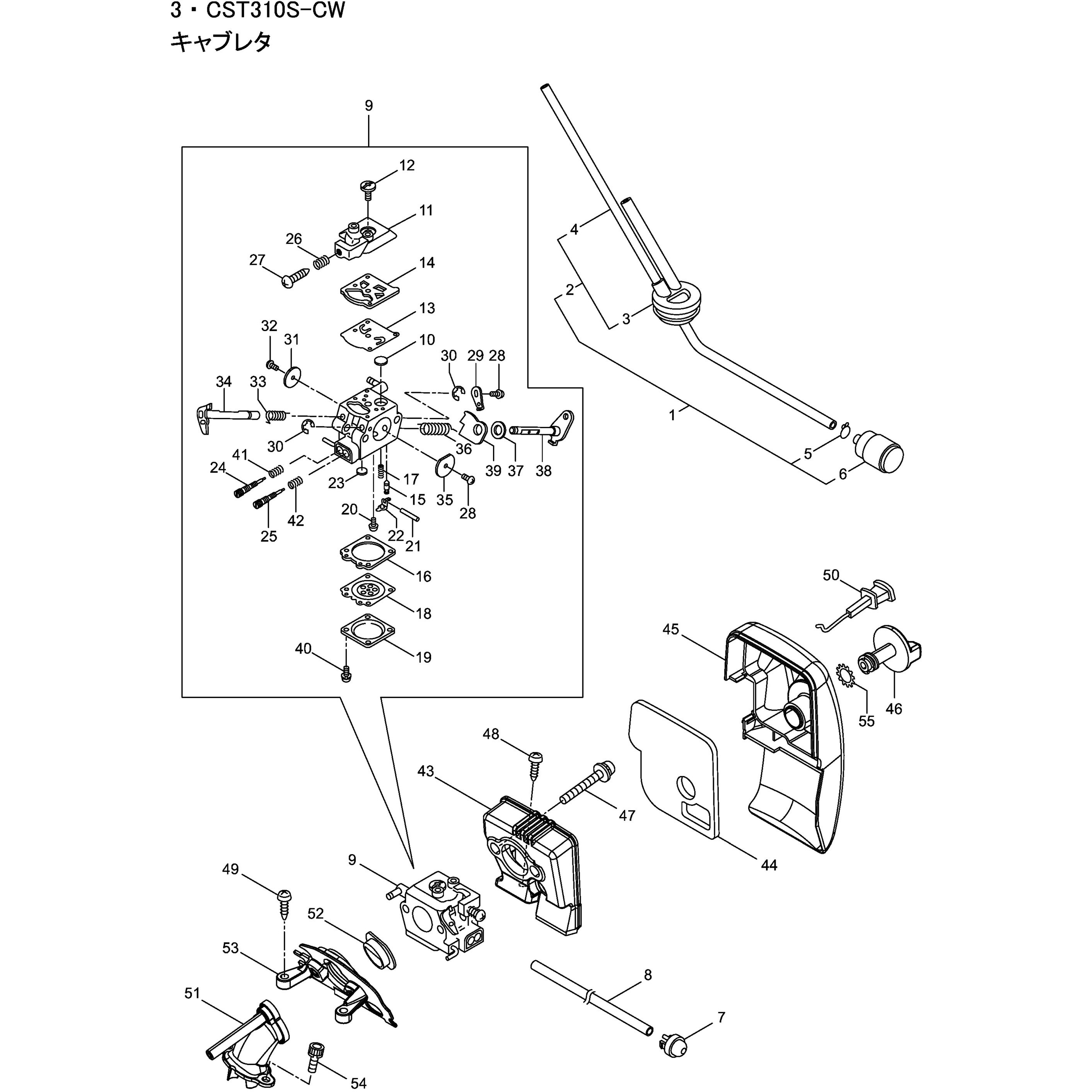 鶴羽様ご確認ページ 282299 ポンプ 1個 BIGM(丸山製作所) 【通販モノタロウ】