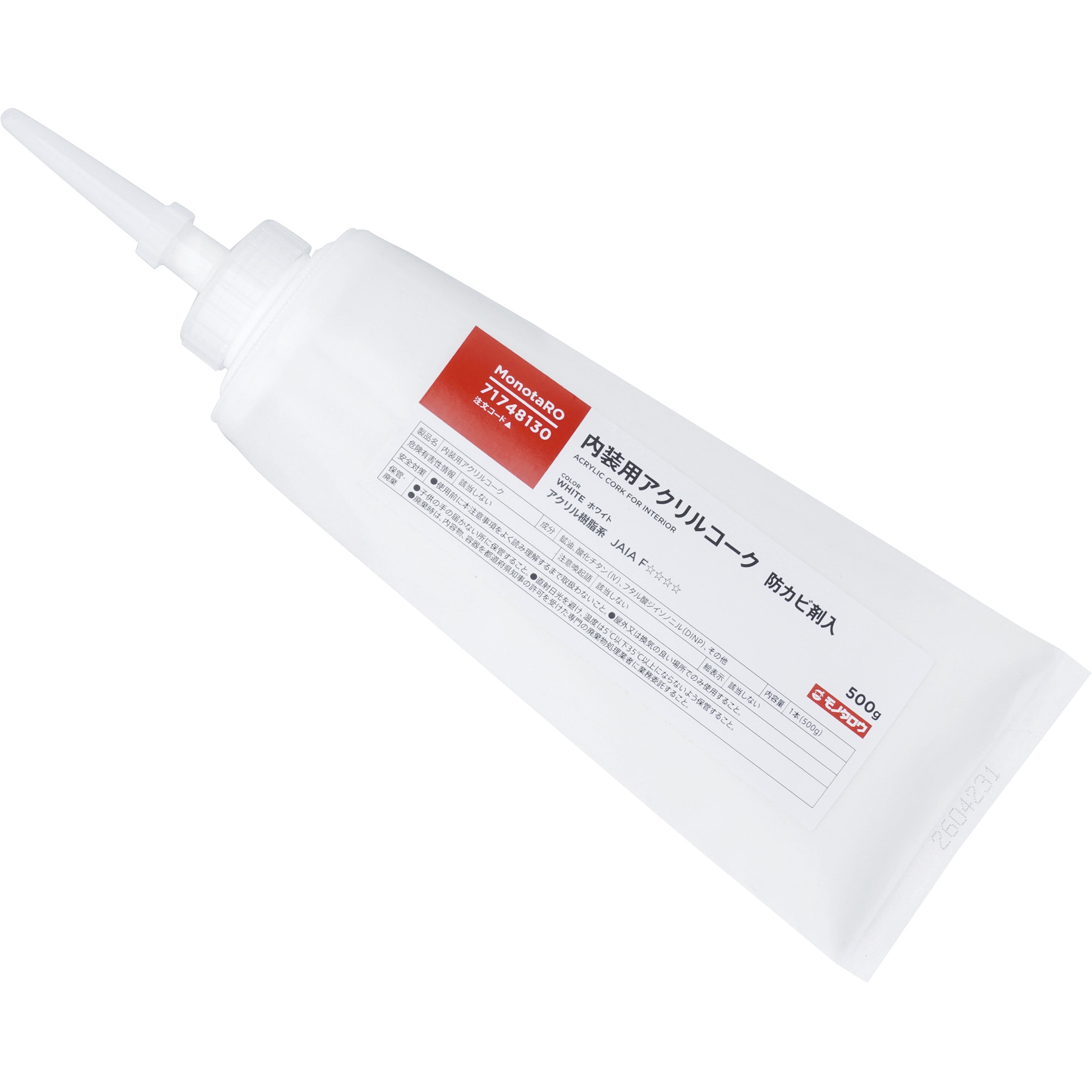 内装用アクリルコーク 1本(500g) モノタロウ 【通販モノタロウ】