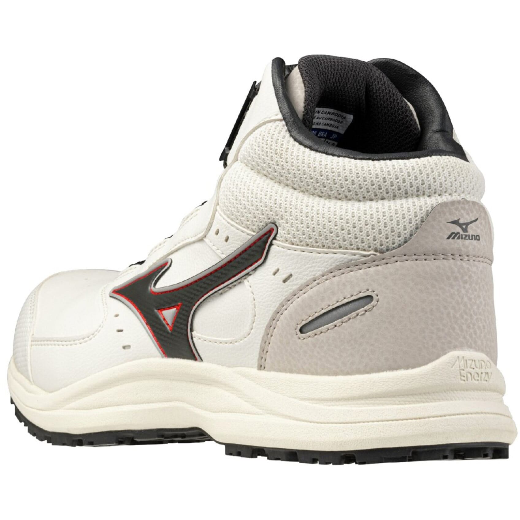 F1GA260301250 オールマイティLSIII 74M BOA mizuno(ミズノ) サイズ