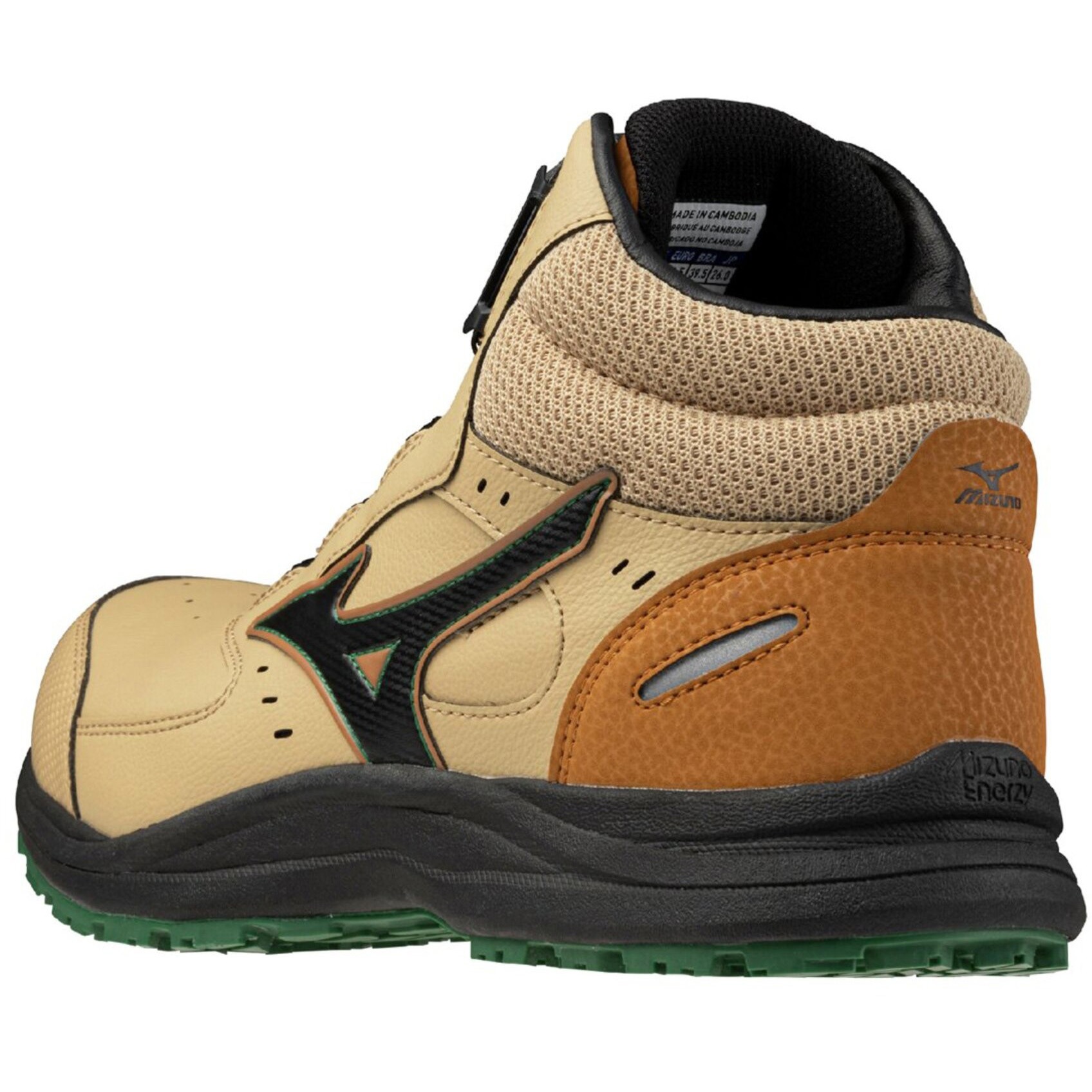 F1GA260355260 オールマイティLSIII 74M BOA mizuno(ミズノ) ダイヤル