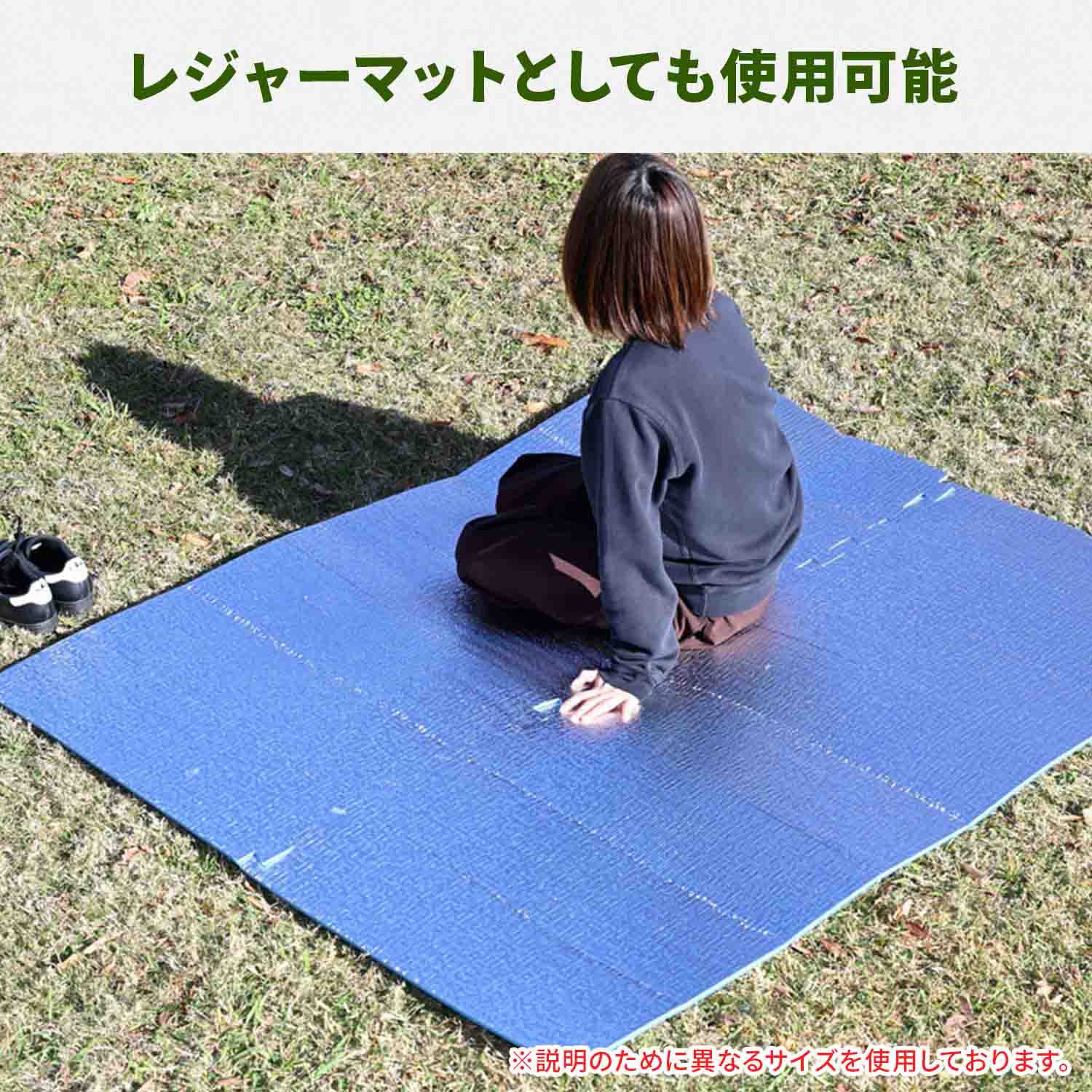 YZAG-160 パッとサッとテント専用 インナーマット レジャーシート 8mm