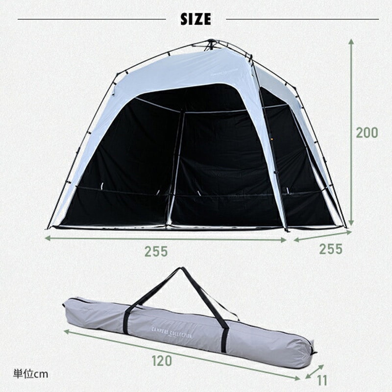 KOT-250B(GY) ワンタッチタープ 2.5m フラップ付き YAMAZEN(山善