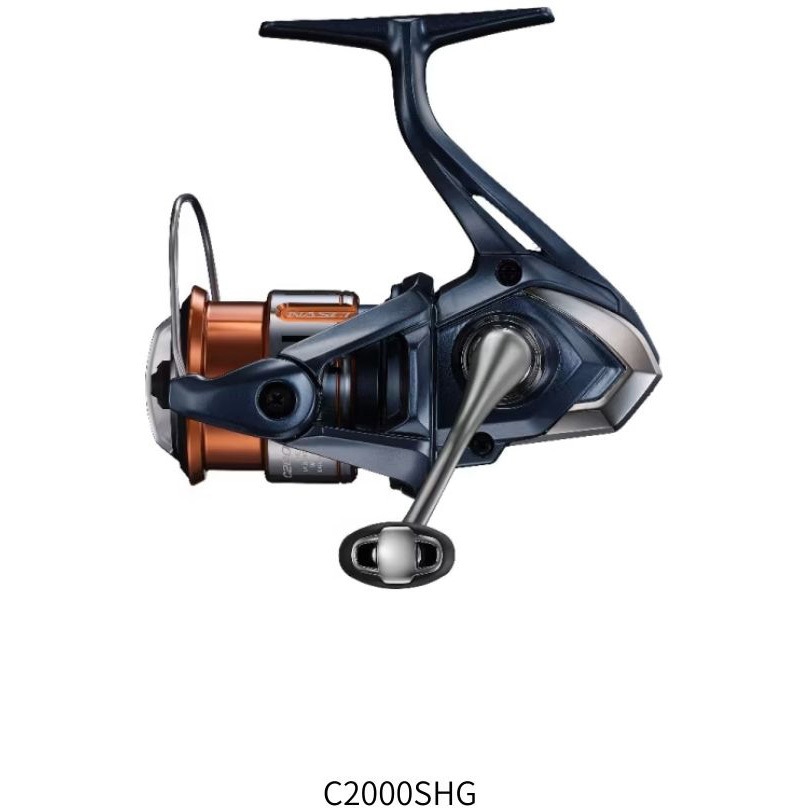 C2000SHG(048097) 26 ナスキー SHIMANO(シマノ) 自重210g ストローク