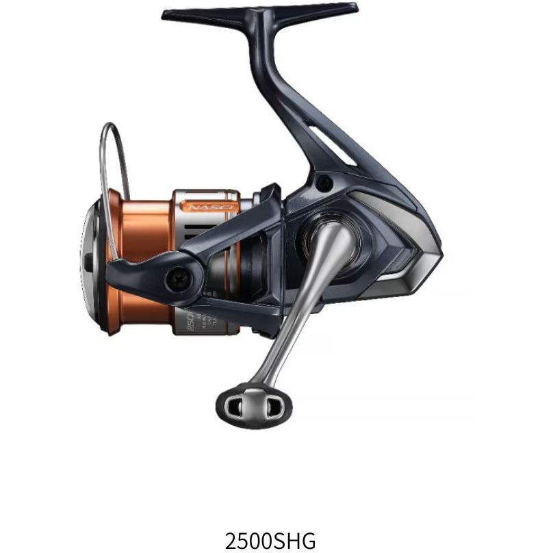2500SHG(048127) 26 ナスキー SHIMANO(シマノ) 自重235g ストローク