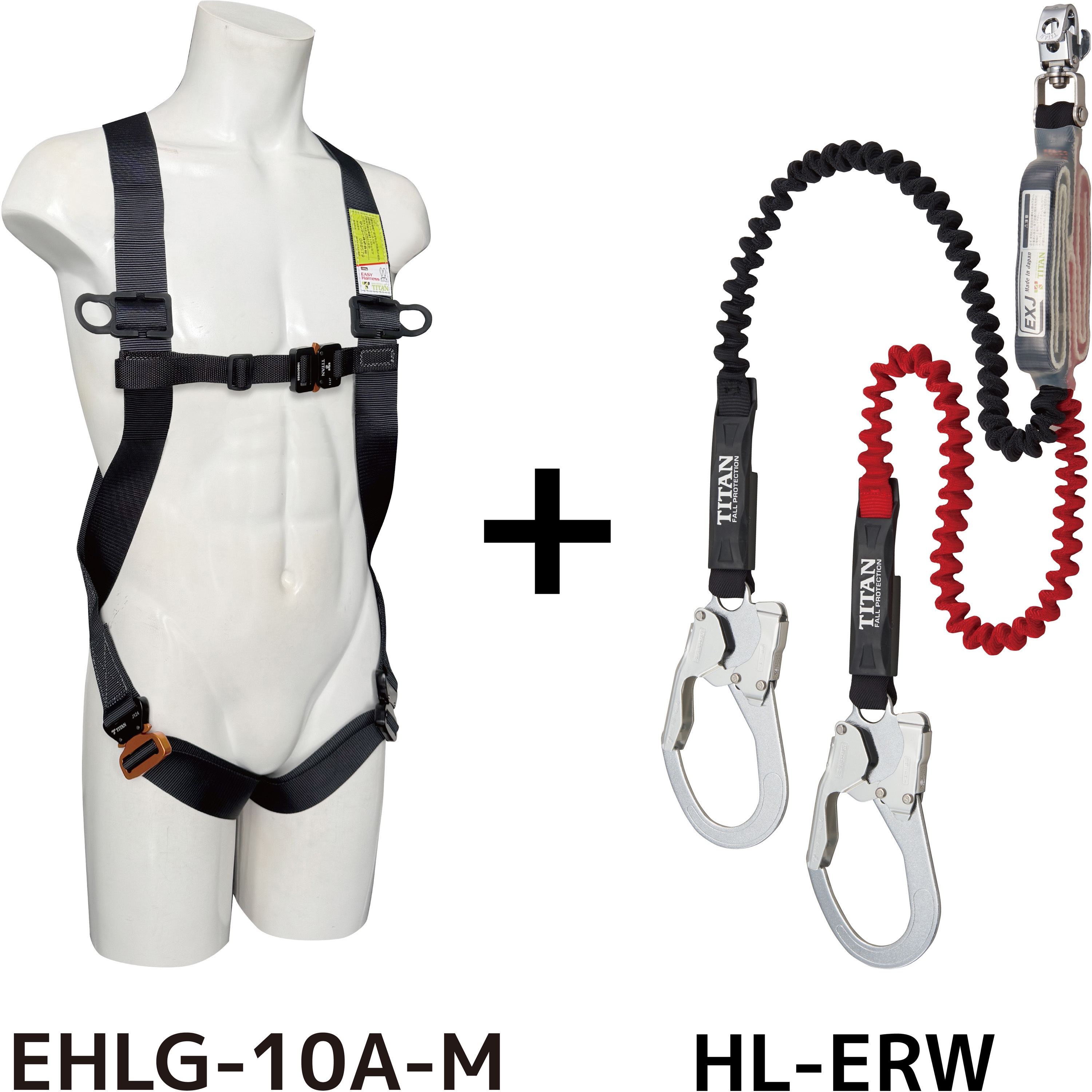 MHLW-3‐M 【MonotaRO限定】軽量セット品 フルハーネス型墜落制止用器具