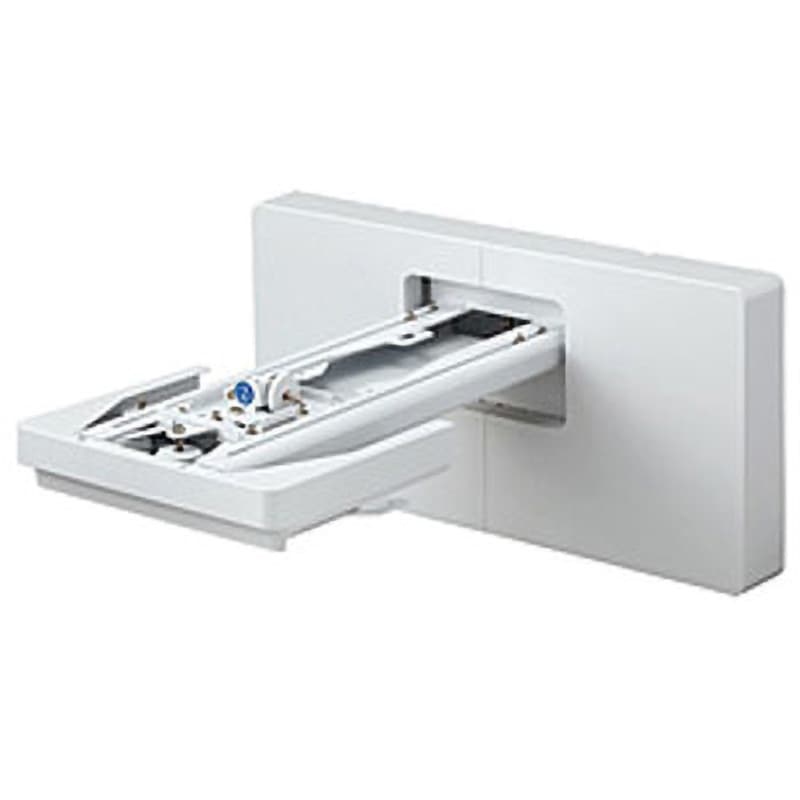 ELPMB62 壁掛け金具 1個 EPSON 【通販モノタロウ】