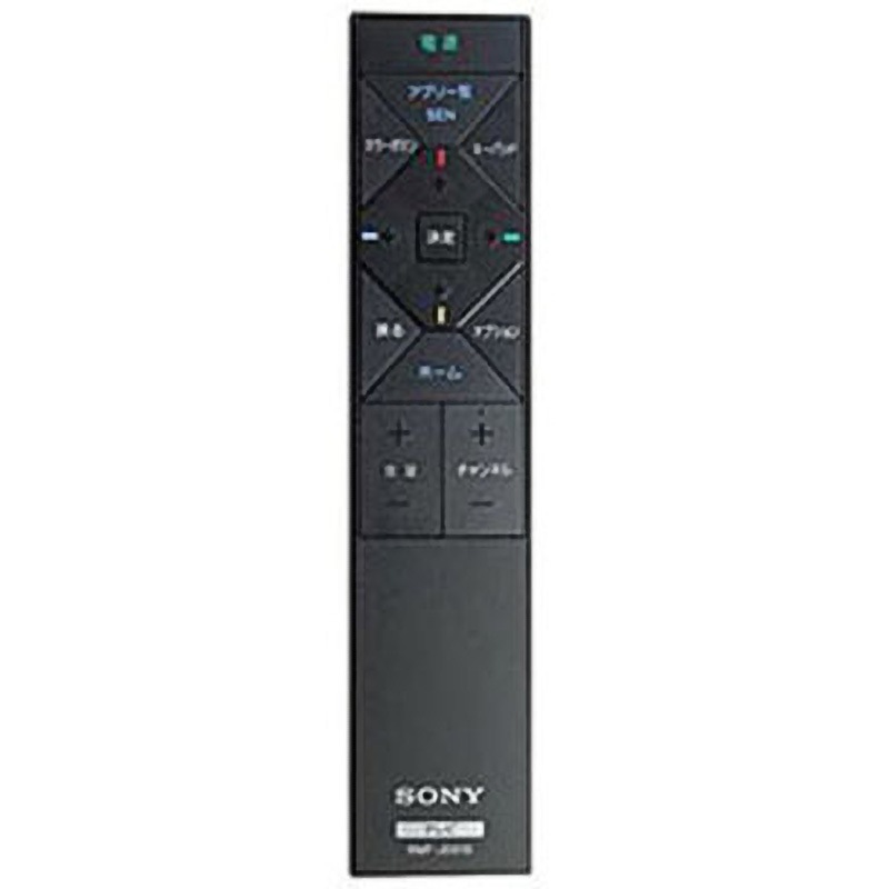 ZZRMFJD015 テレビリモコン 1個 SONY 【通販モノタロウ】