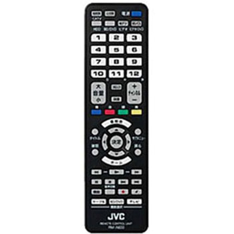 RMA633B AVマルチリモコン 1個 JVC 【通販モノタロウ】