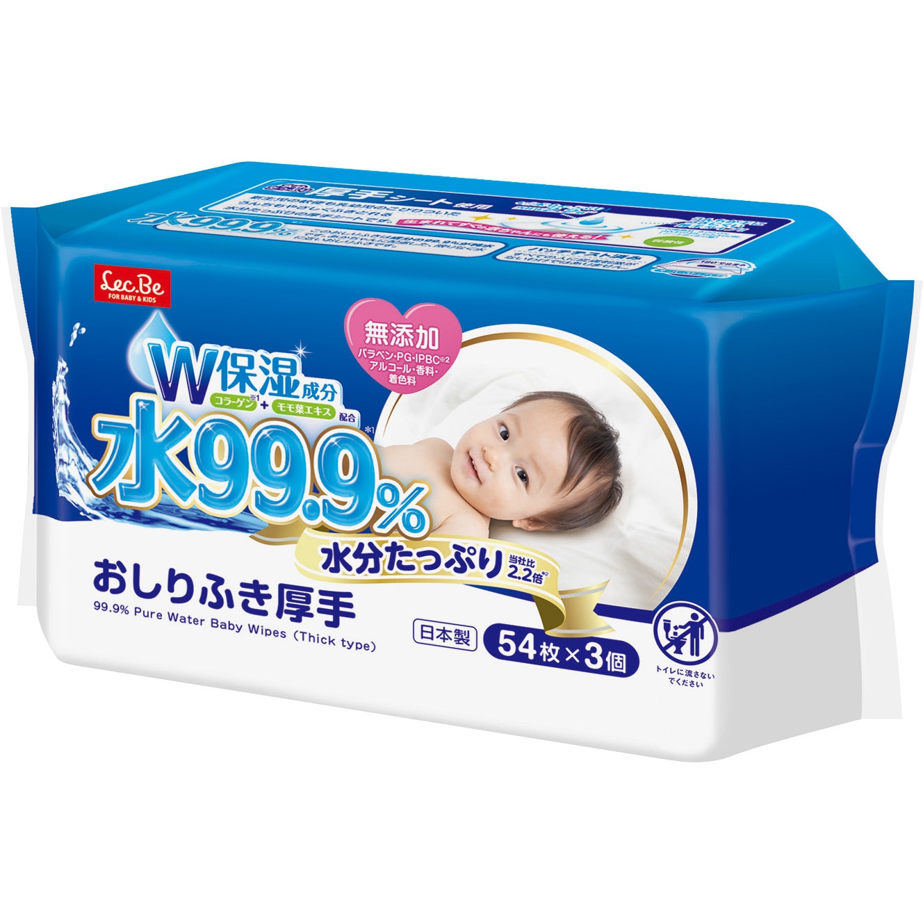 E00869 アイプラス純水99.9% 水分たっぷり厚手 おしりふき LEC(レック