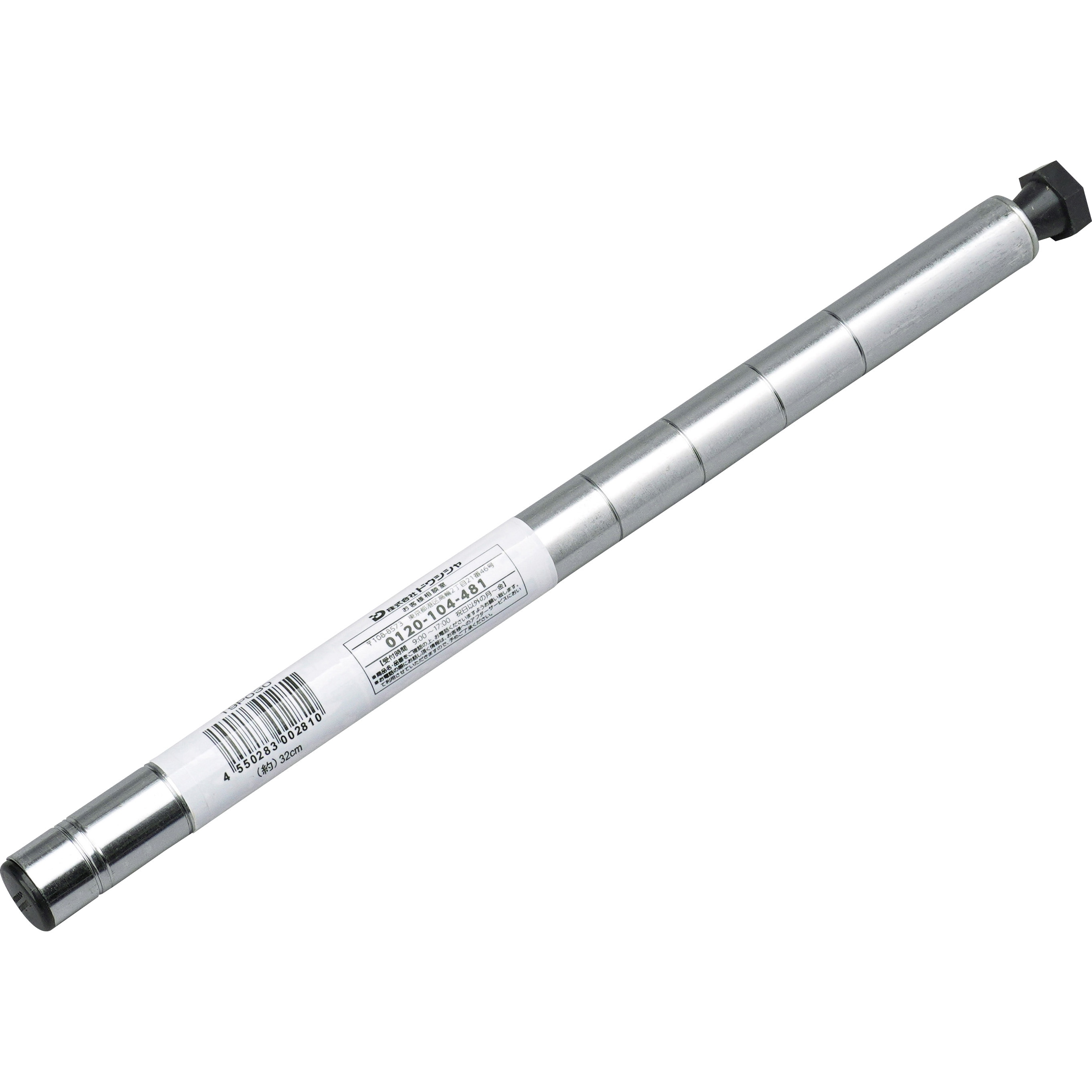 Luminous - ルミナス ルミナスライト スチールシェルフ【19mm ポール用】 延長用ポール ルミナスライト ポール径19mm スチールラック