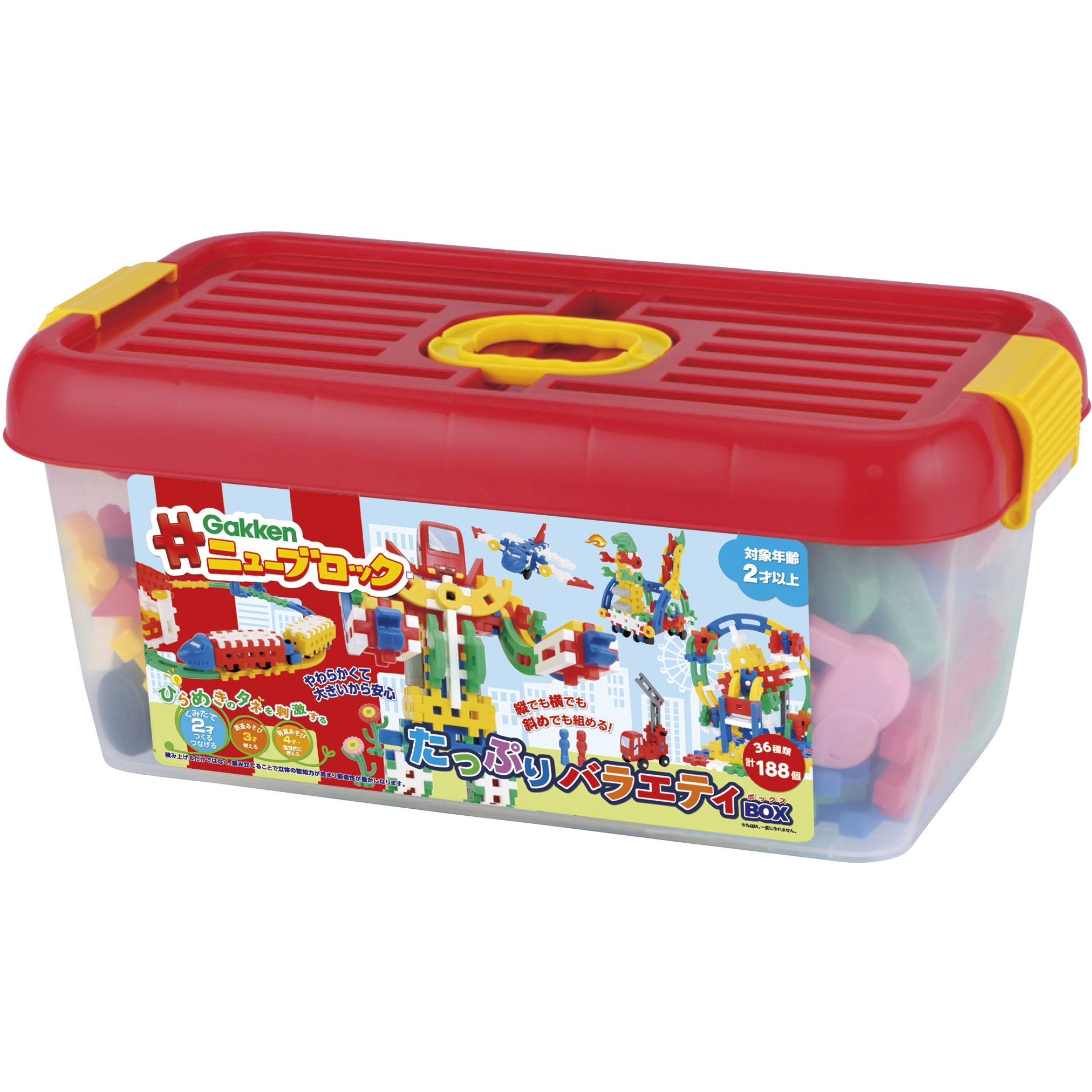 学研 Gakken ニューブロック　たっぷりセット　185個　欠品あり : 学研 Gakkenニューブロック たっぷりバラエティセット