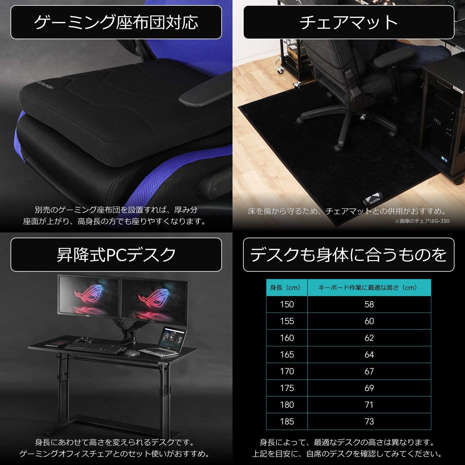 G-130-GN ゲーミングチェア バウヒュッテ グリーン色 高さ925 G-130-GN ゲーミングチェア バウヒュッテ グリーン色 高さ925