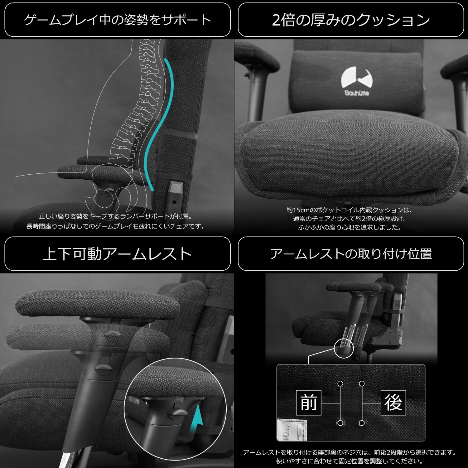 G-350-GN ゲーミングチェア バウヒュッテ グリーン色 高さ1120(1120 