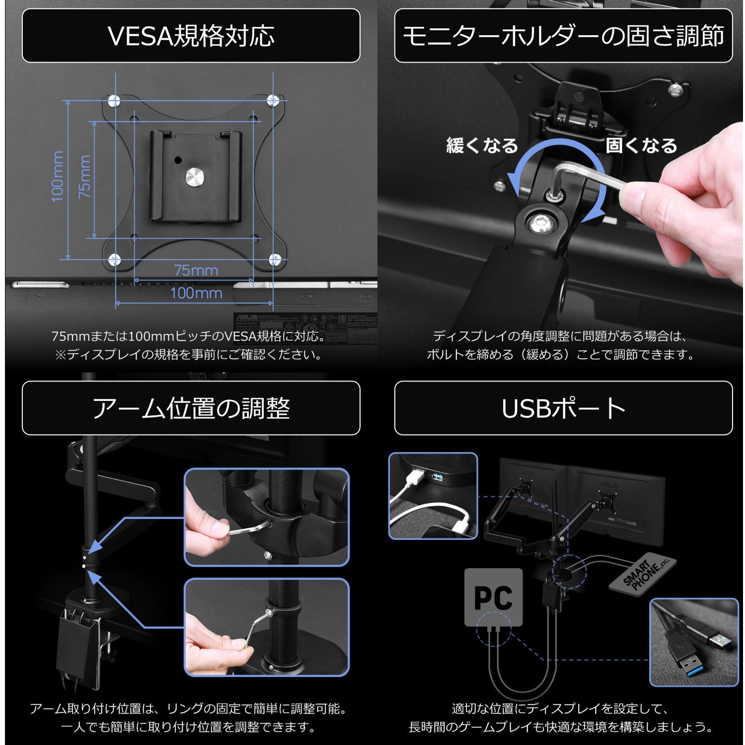 モニターアーム Bauhutte BMA-2GS-BK Bauhutte バウヒュッテ モニターアーム BMA-2GS-BK ロング
