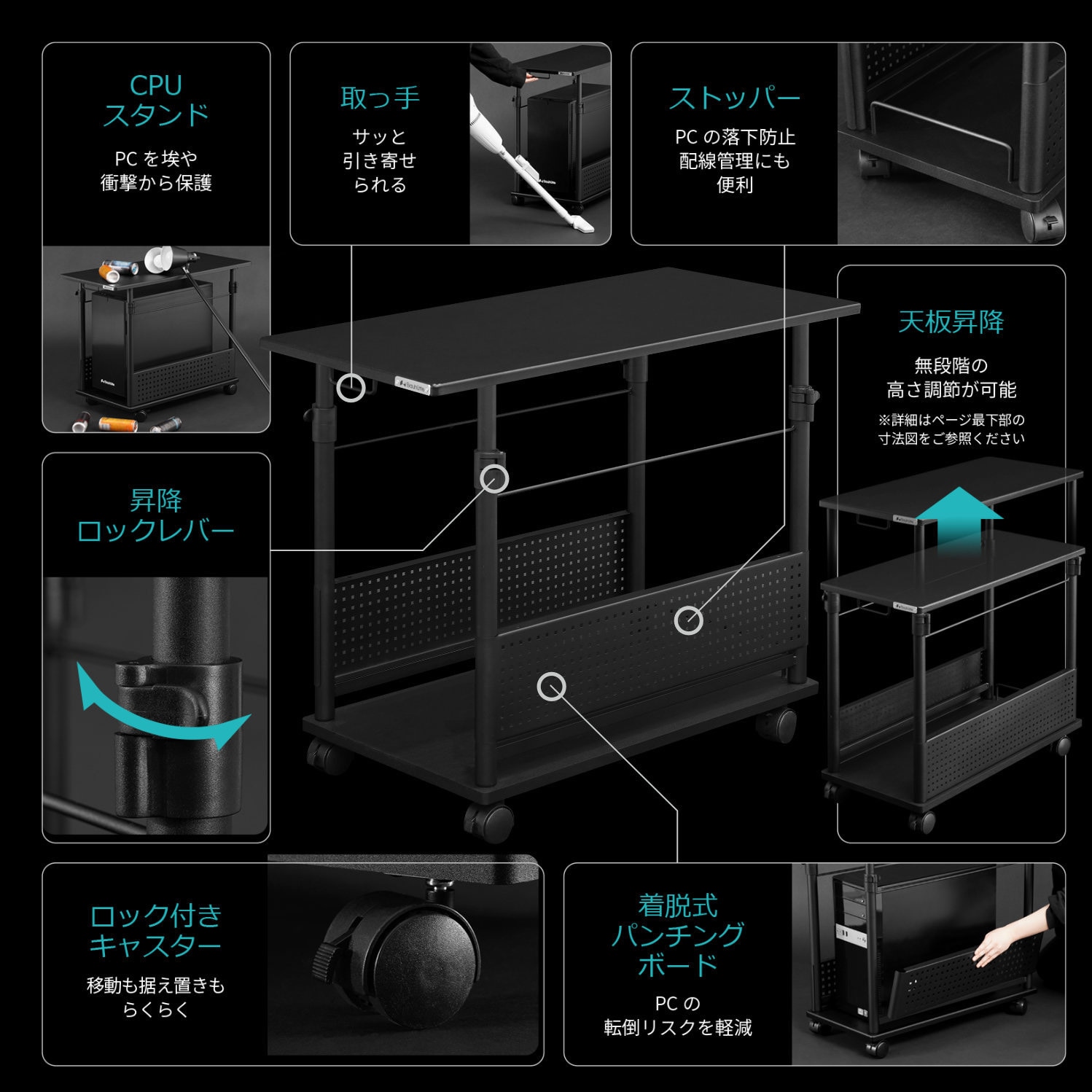 たっつん@　バウヒュッテ 昇降式 L字デスク スタンダード Bauhutte バウヒュッテ 昇降式 L字デスク スタンダード パソコン