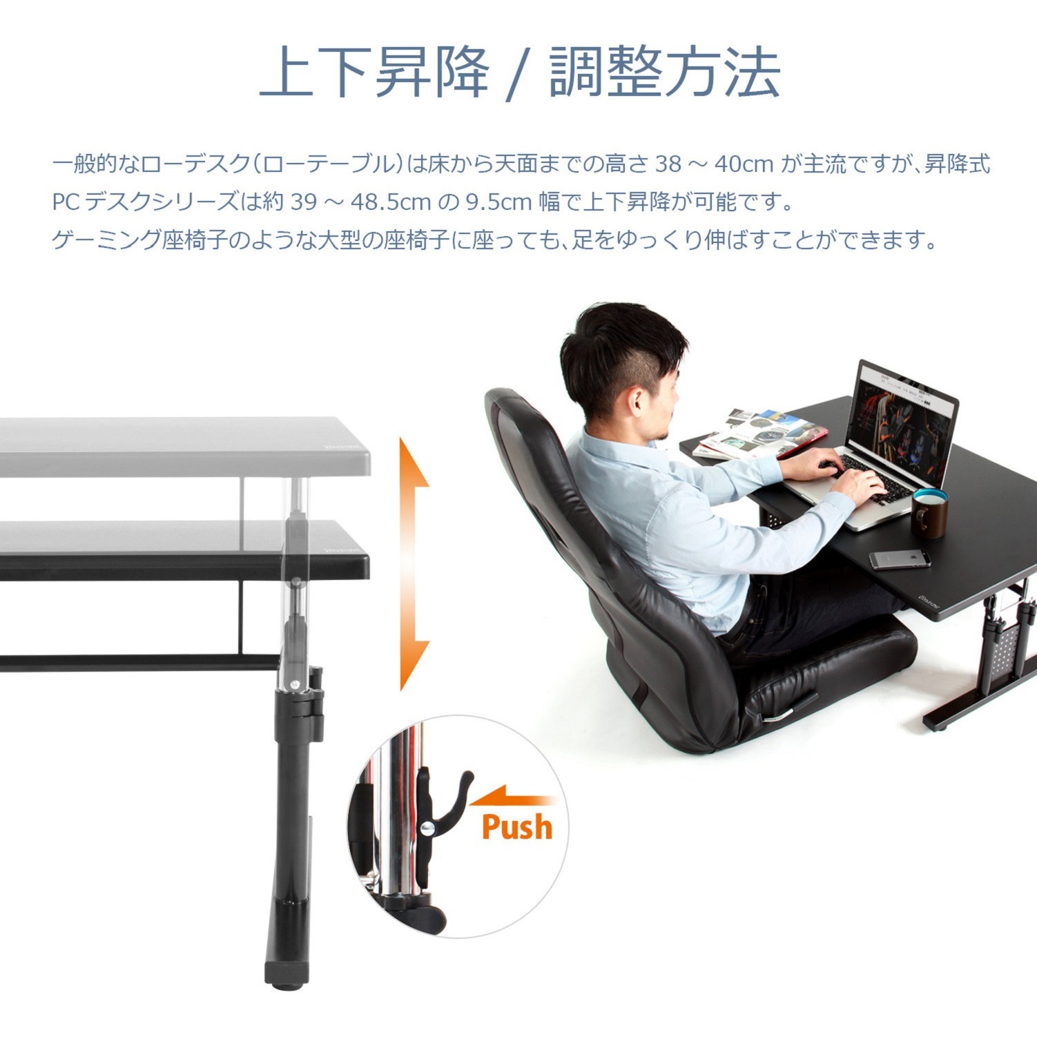 バウヒュッテ ローデスク 昇降式、BHD-1200L-WD、ゲーミングデスク新品 Amazon.co.jp: Bauhutte( バウヒュッテ ) ローデスク 昇降式